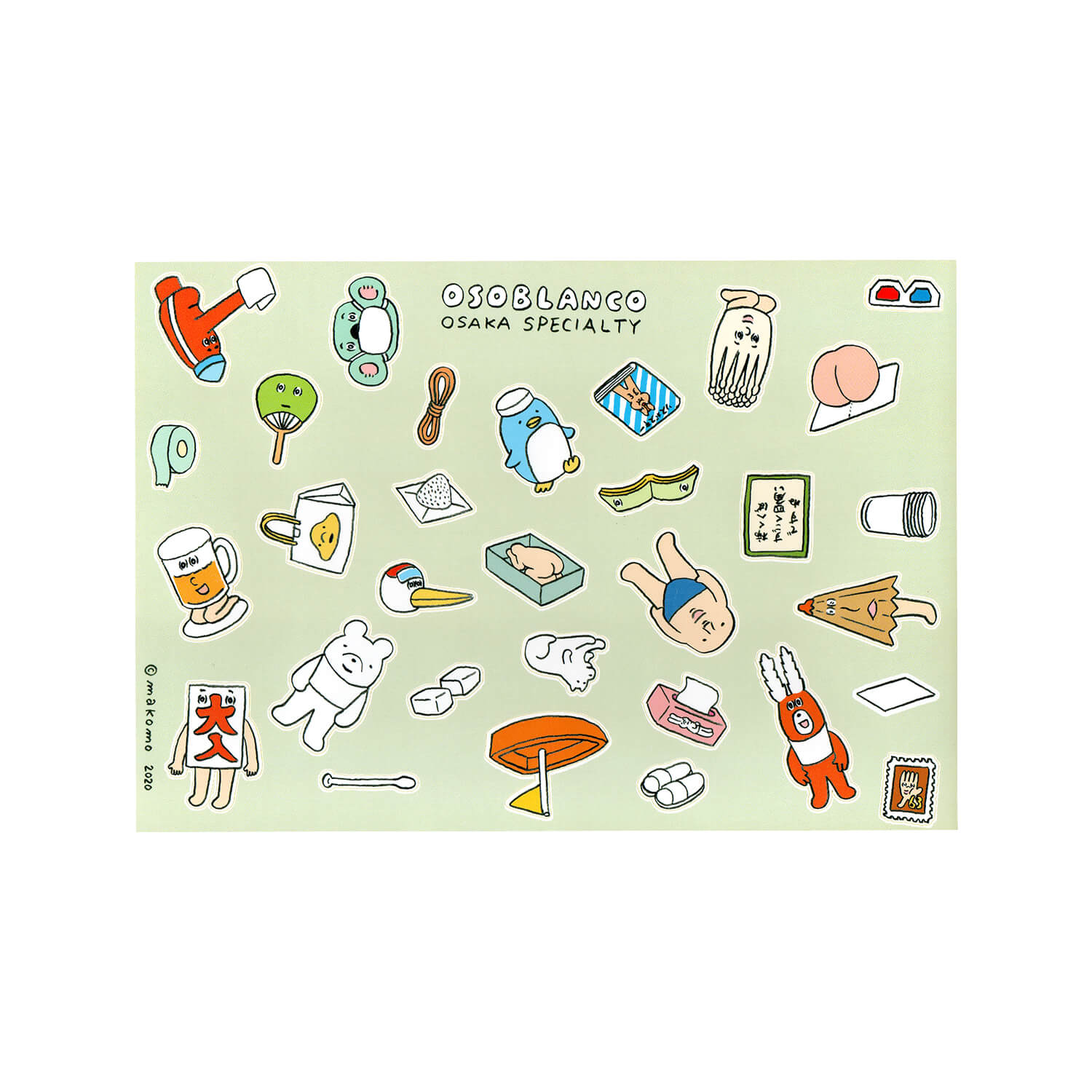 Osoblanco x Makomo A4 Sticker Sheet - Paper Things