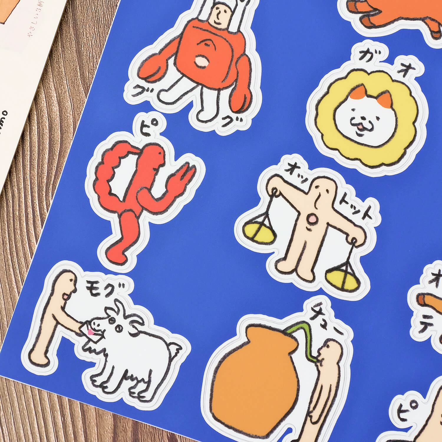Osoblanco x Makomo A4 Sticker Sheet - Zodiac