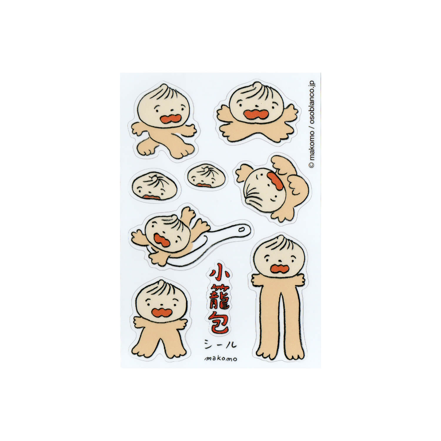 Osoblanco x Makomo A6 Sticker Sheet - Xiao Long Bao Boy
