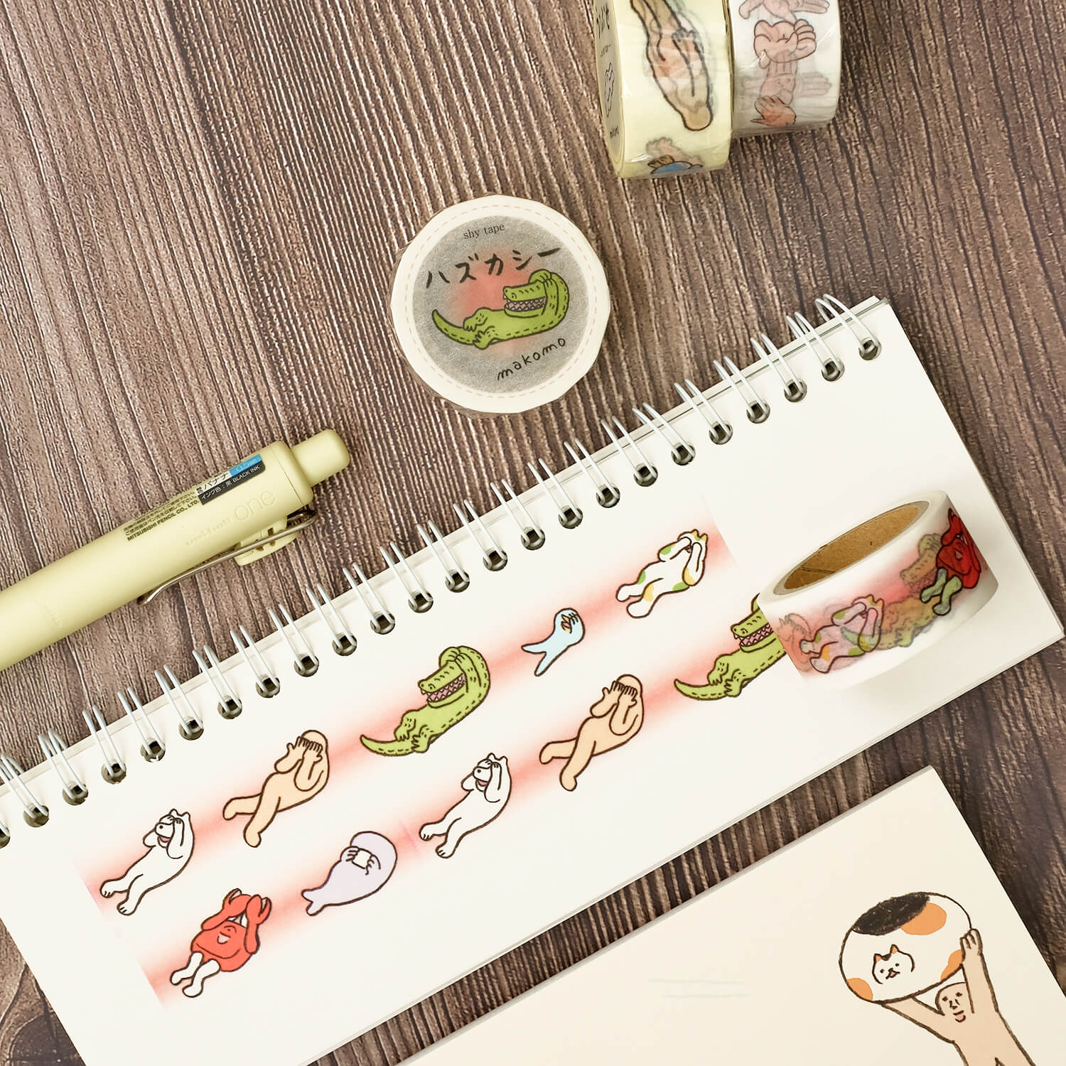 Osoblanco x Makomo Masking Tape - Shy
