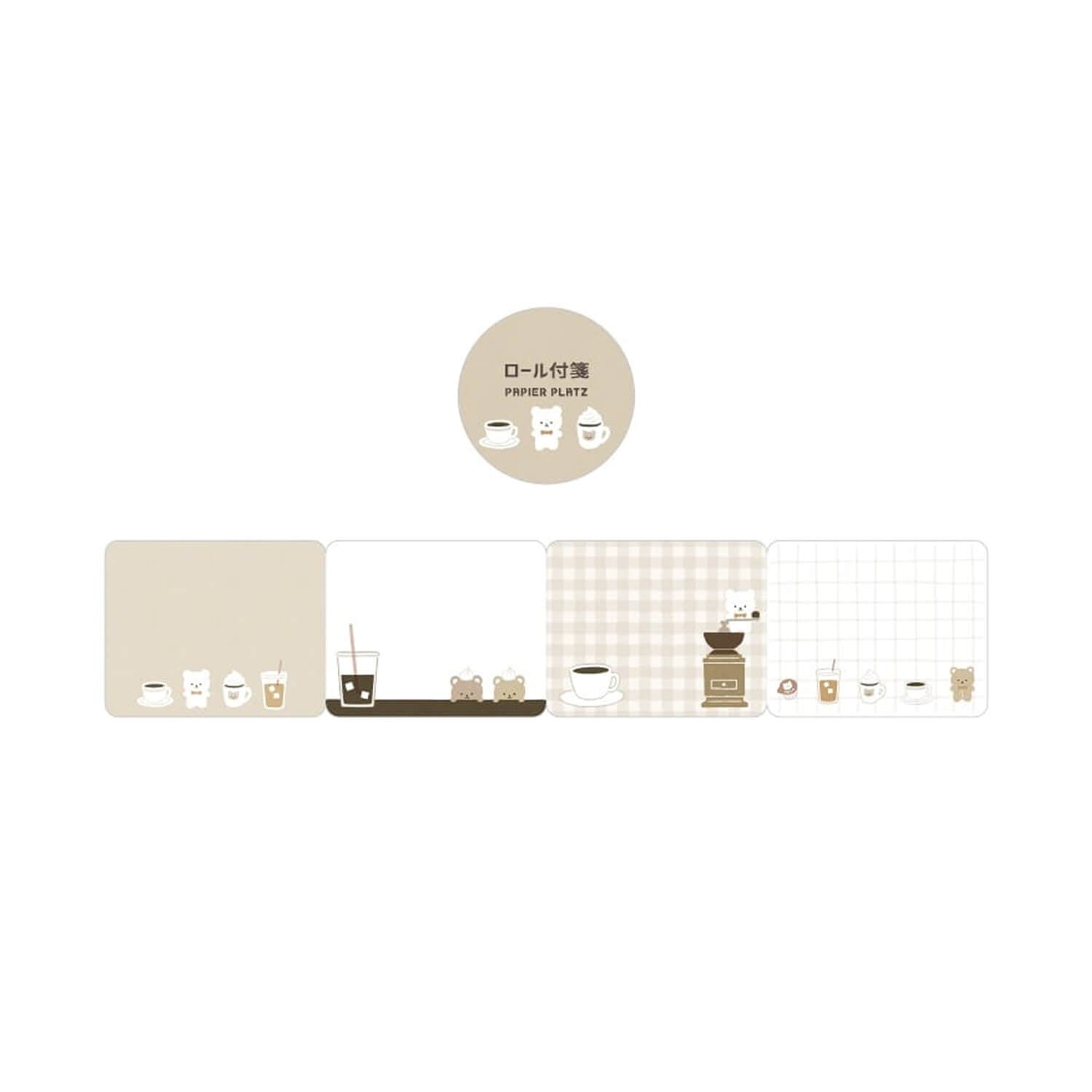 Papier Platz Roll Sticky Notes – Bear’s Coffee