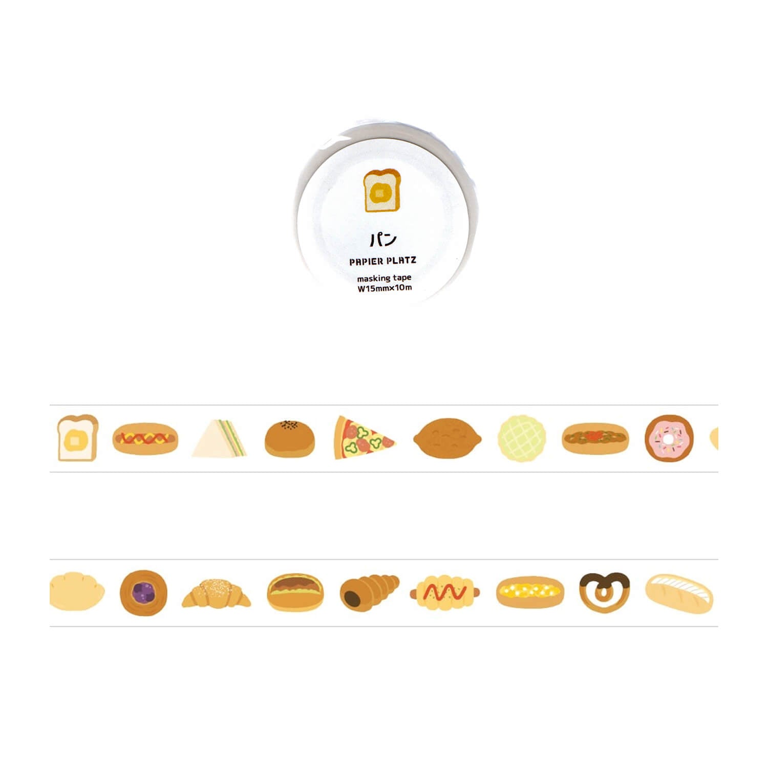 Papier Platz Washi Tape – Okawari Series