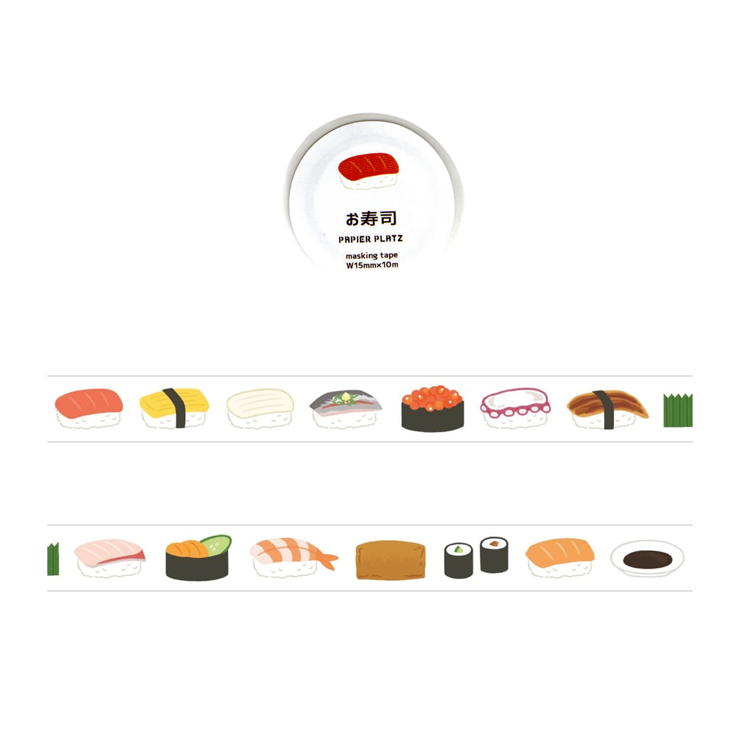 Papier Platz Washi Tape – Okawari Series
