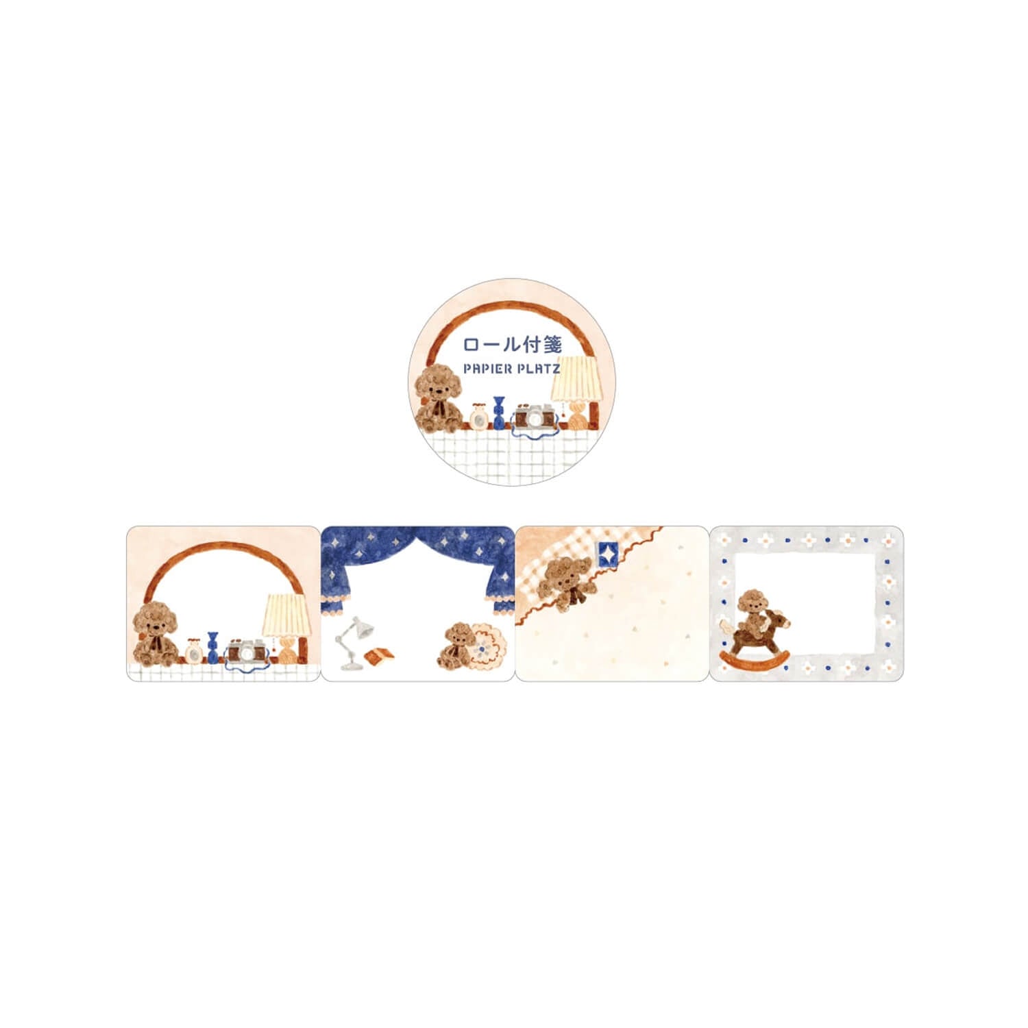 Papier Platz x Nakauchi Waka Sticky Note Roll – Dogs & Interior