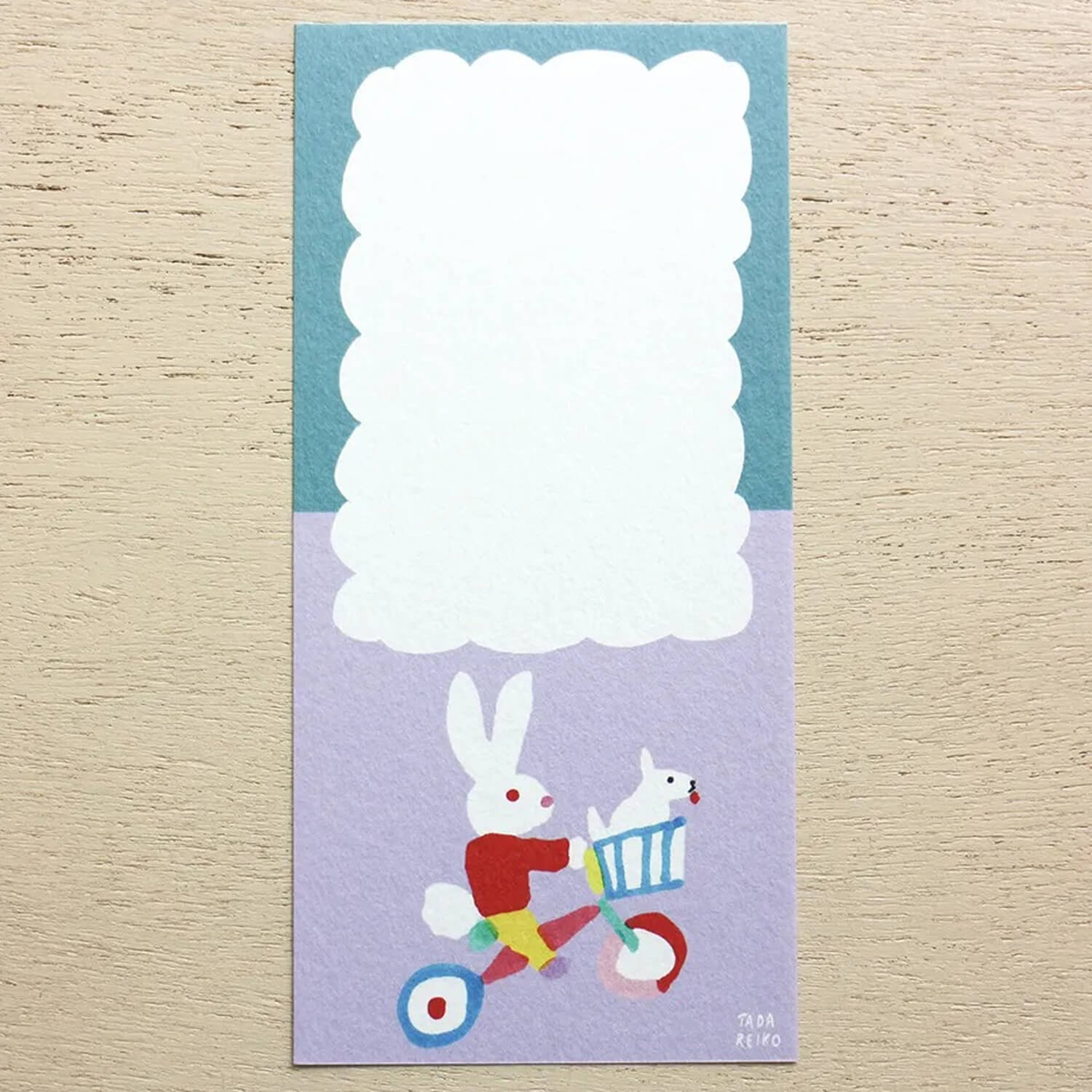 Reiko Tada Letter Pad - Me and My Dog