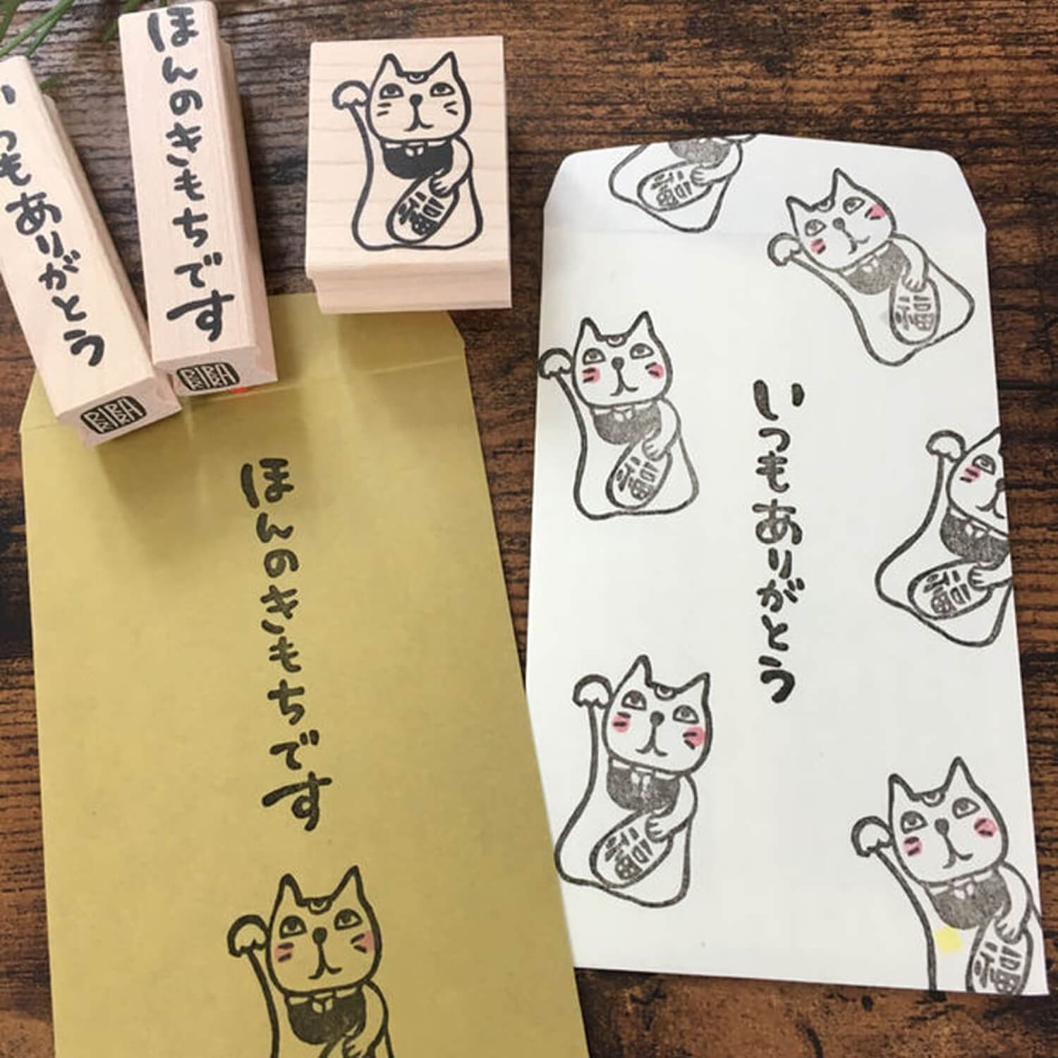 Rira Rira Stamp – Lucky Cat