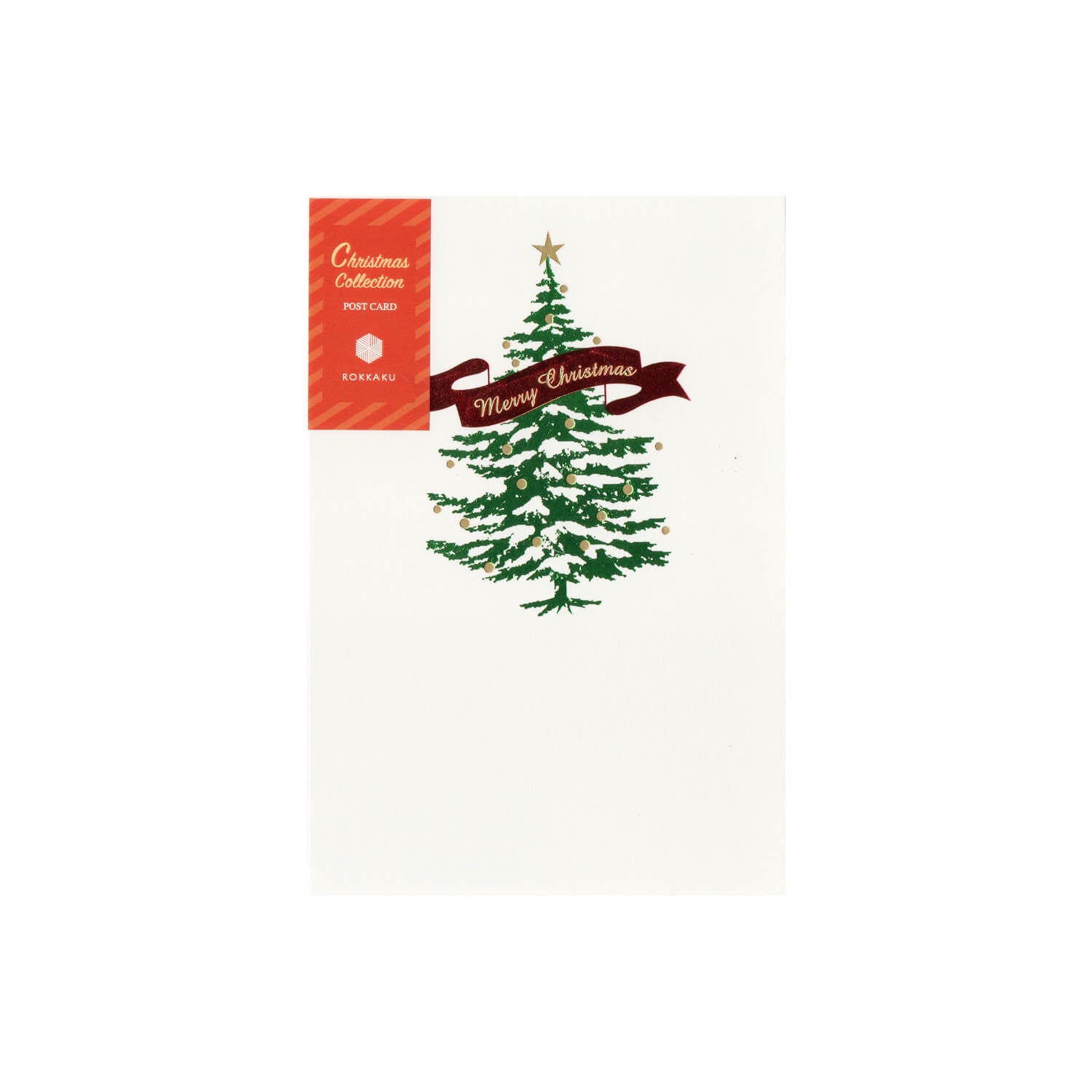 Rokkaku Christmas Collection Post Card- Christmas Tree