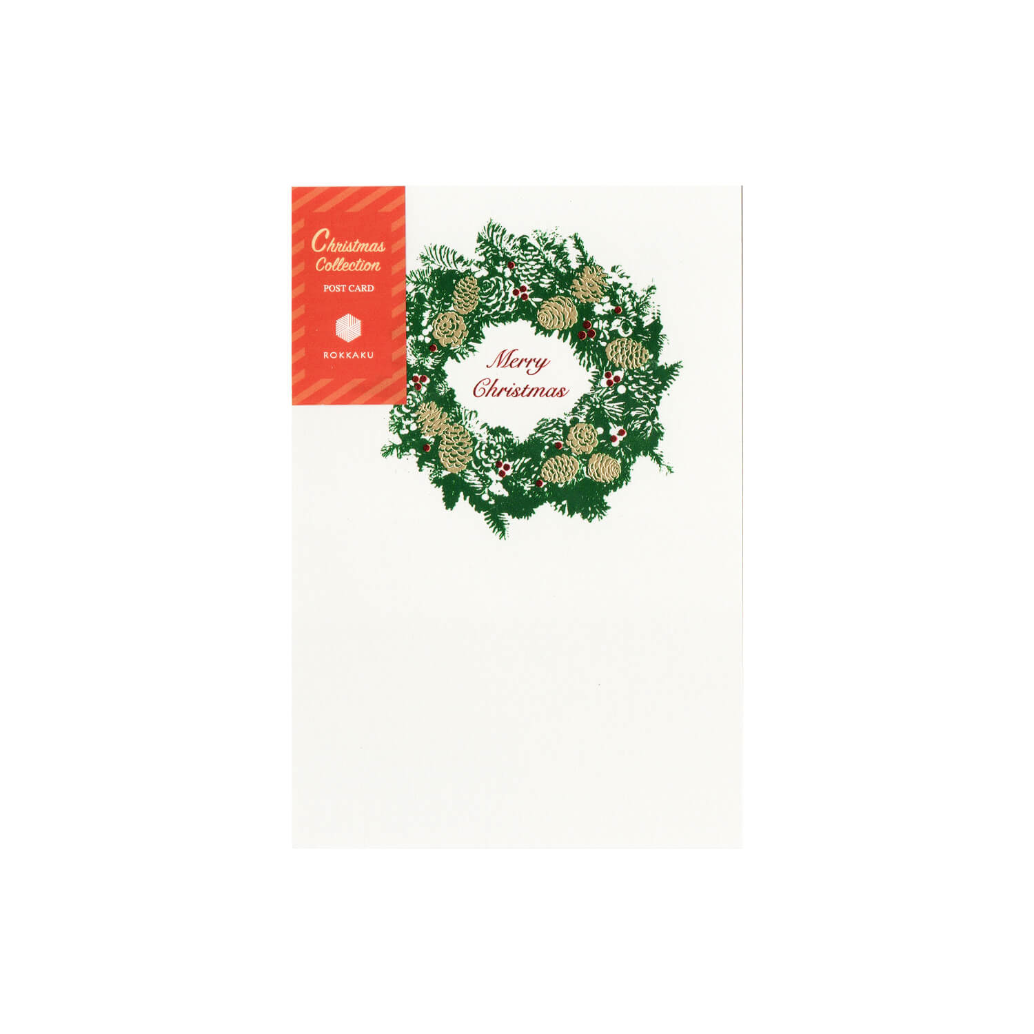 Rokkaku Christmas Collection Post Card - Christmas Wreath