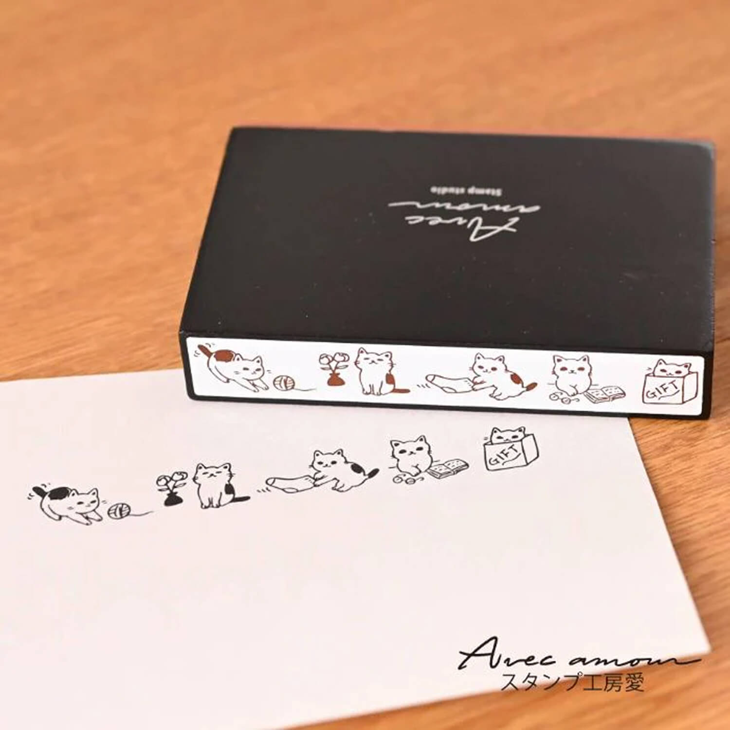 Sanby x Avec Amour Border Stamp – Cat