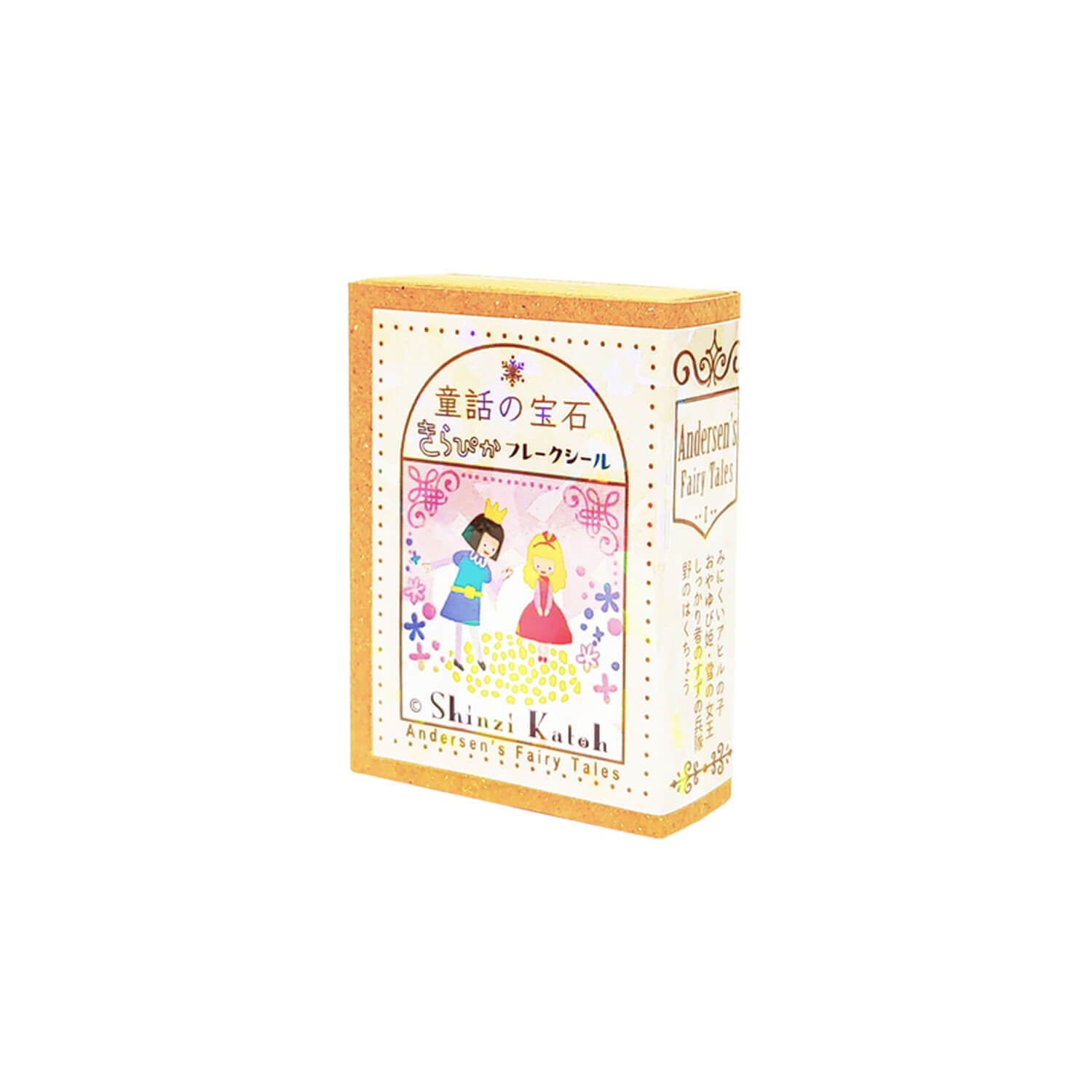 SEAL-DO Gold-Foil Flake Sticker - Andersen’s Fairy Tales Vol.1