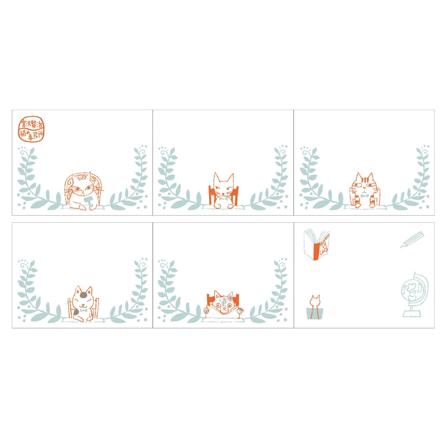 SEAL-DO Shinzi Katoh Sticky Notes Roll - Cat Office