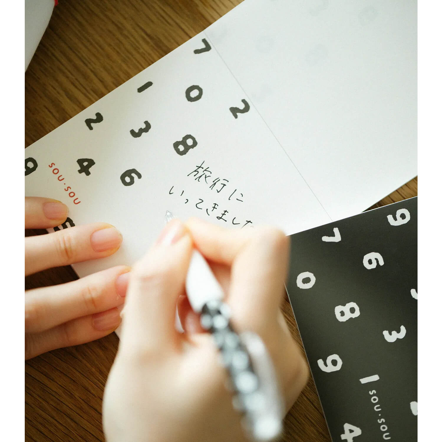 SOU・SOU × PHP Institute Square Memo