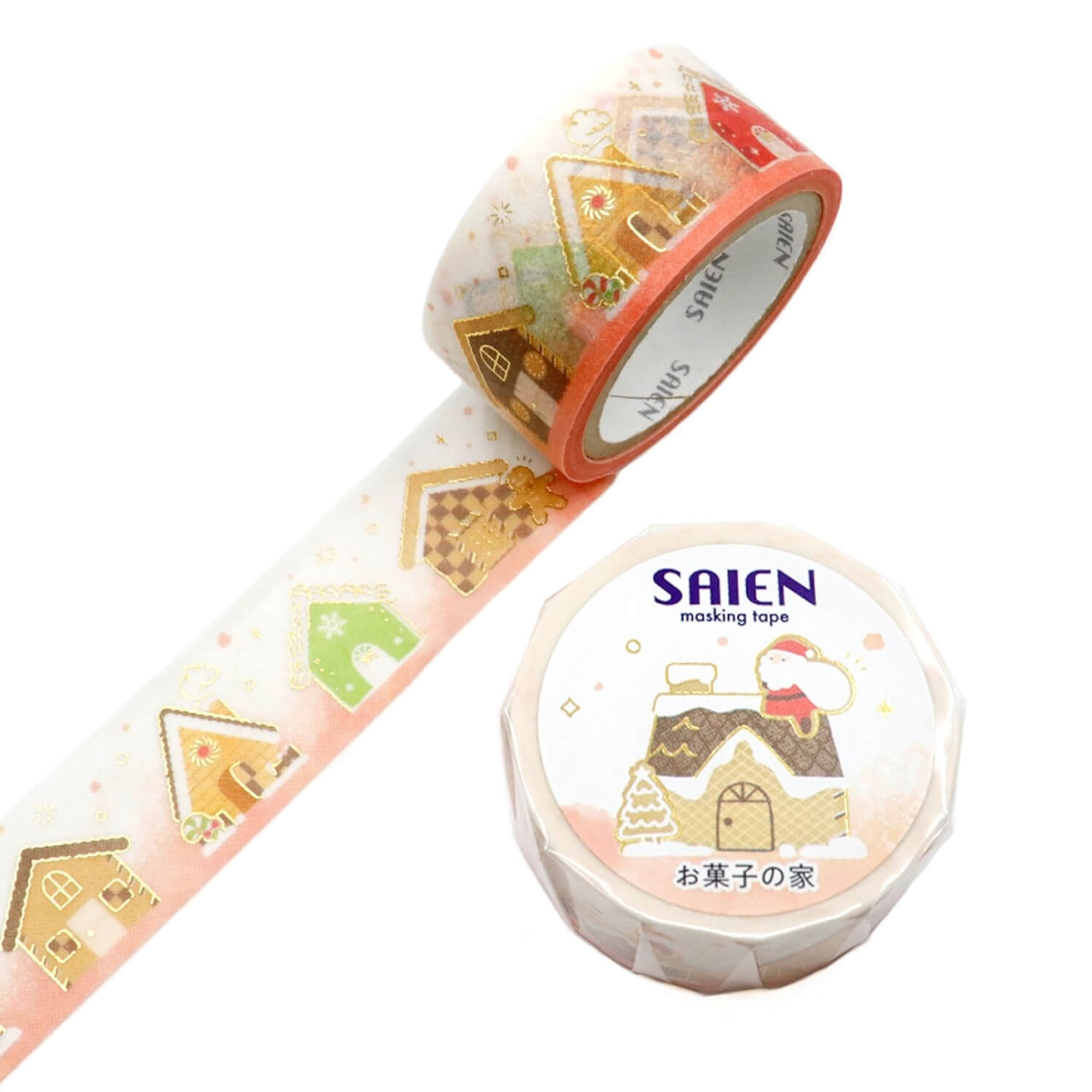 Saien Christmas Foil Masking Tape - Gingerbread House