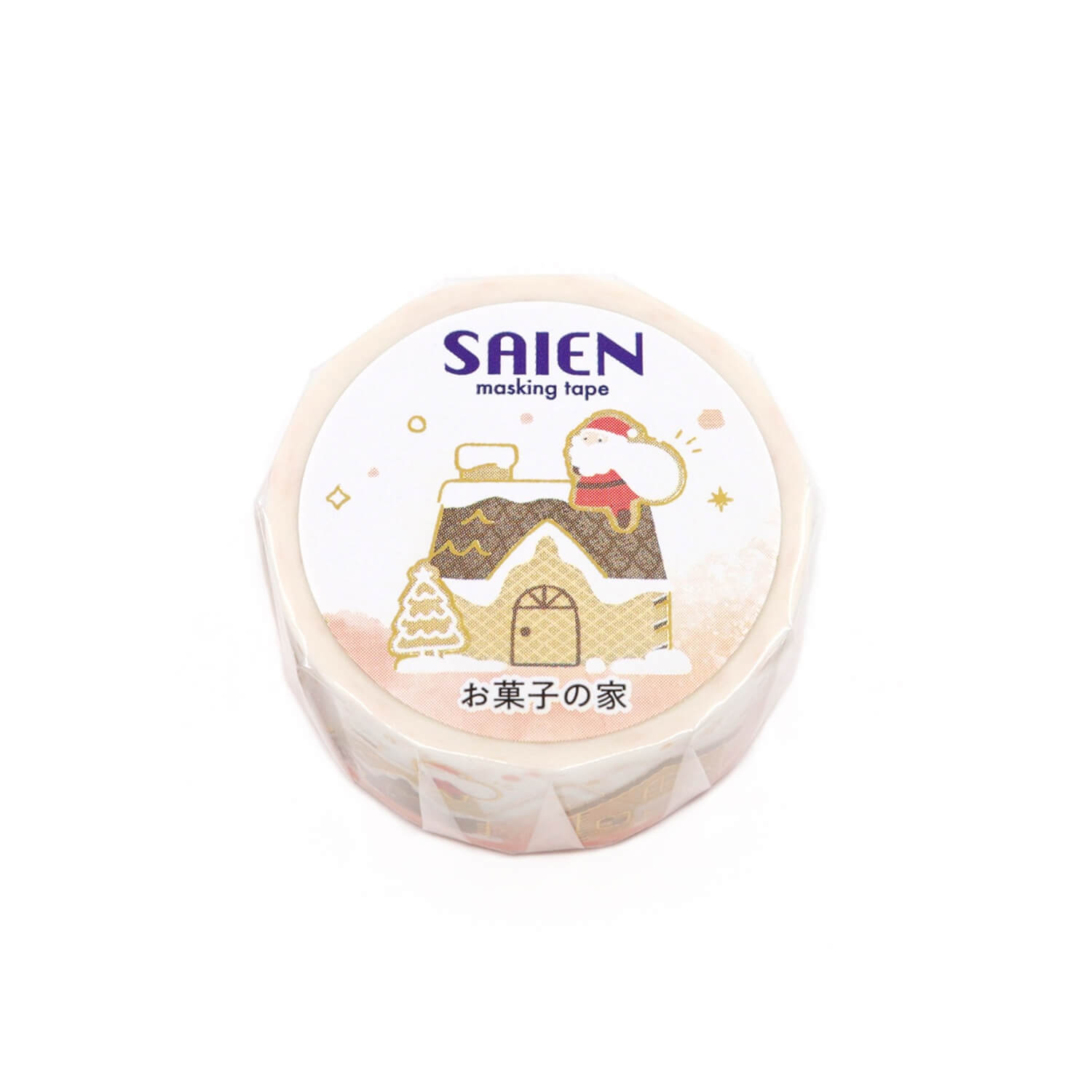Saien Christmas Foil Masking Tape - Gingerbread House