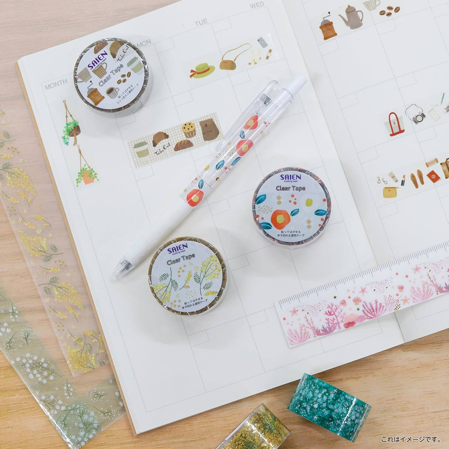 Saien Clear Tape – Coffee