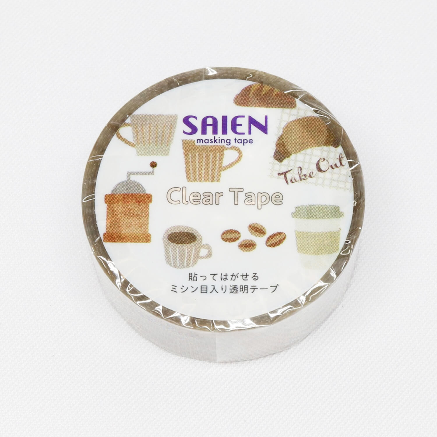 Saien Clear Tape – Coffee