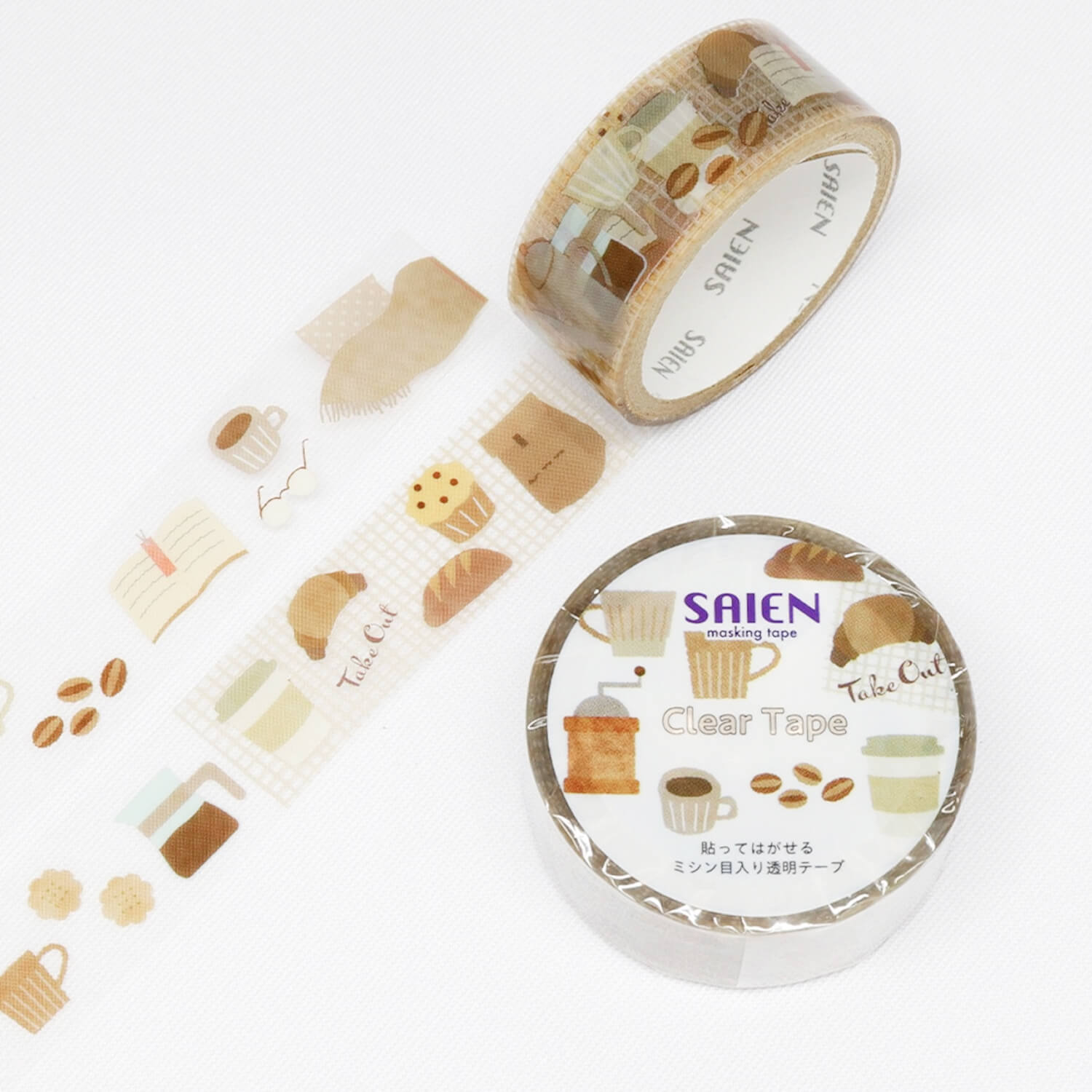 Saien Clear Tape – Coffee