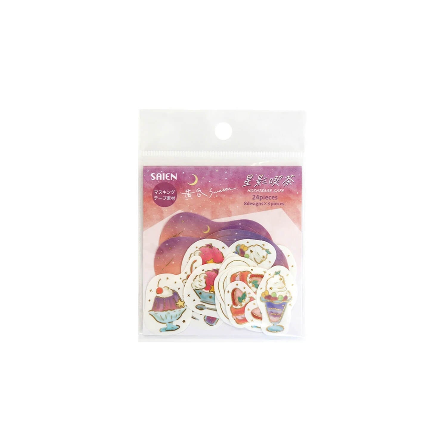 Saien Coffee Shop Flake Sticker - Sweets