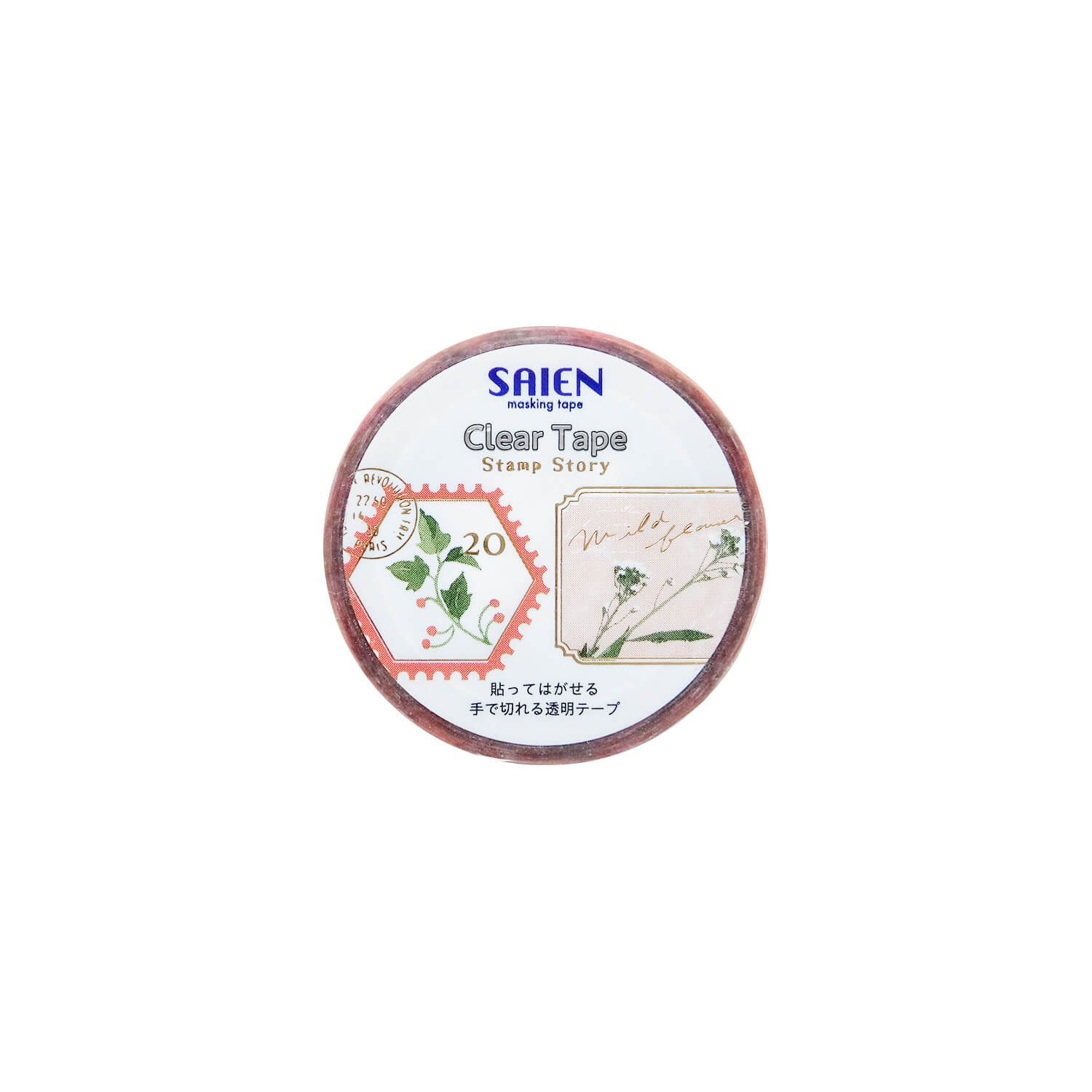 Saien Foil Clear Tape – Wild Flower (20 mm)