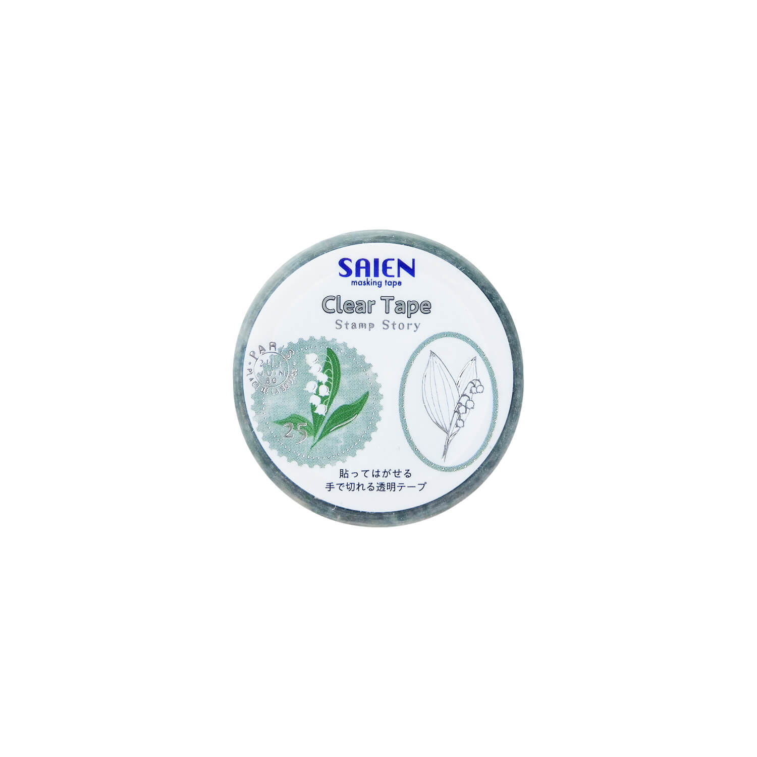 Saien Foil Clear Tape – Lily of the Valley (20 mm)
