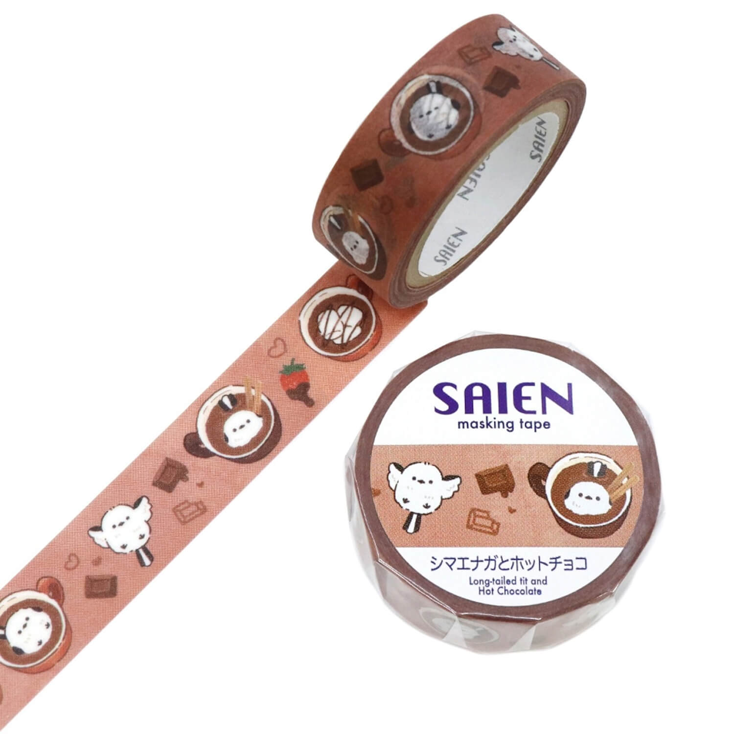 Saien Masking Tape - Hot Chocolate