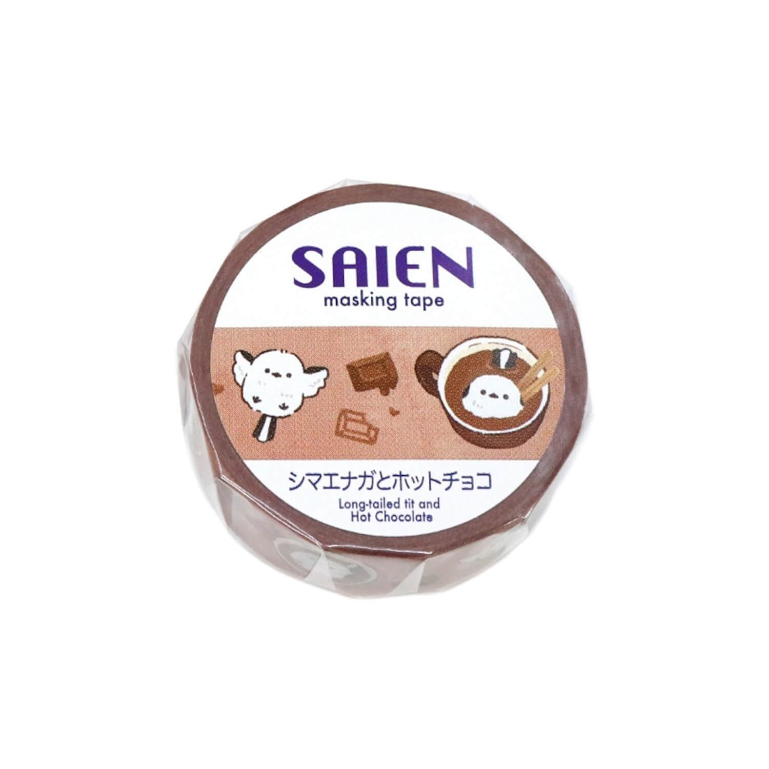 Saien Masking Tape - Hot Chocolate