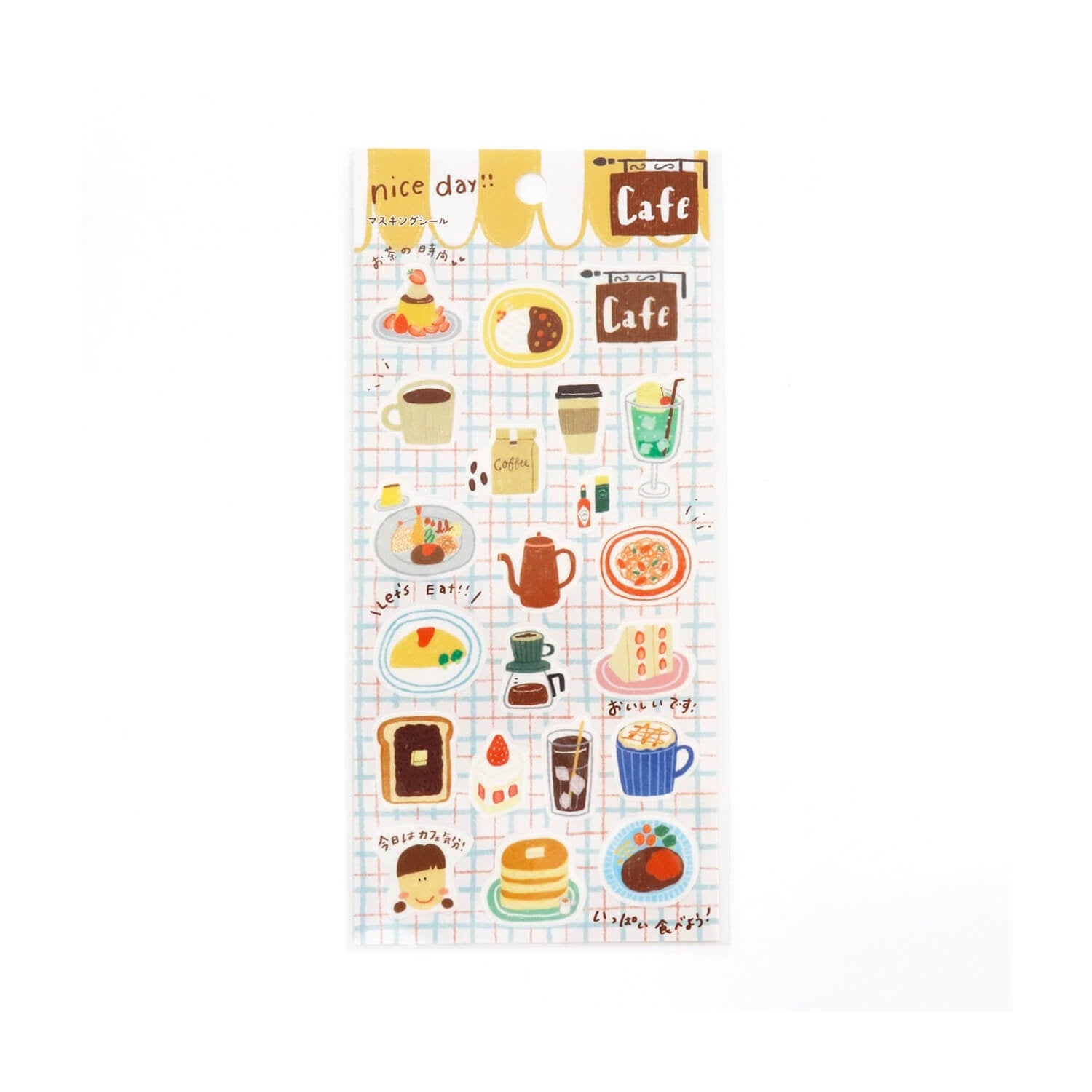 Saien Nice Day Masking Sticker Sheet - Cafe