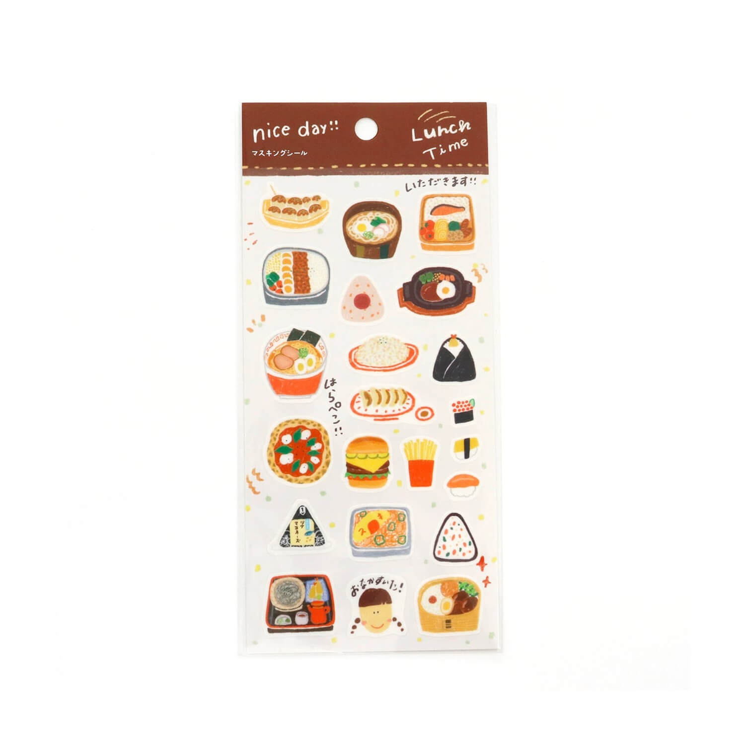 Saien Nice Day Masking Sticker Sheet - Lunch Time
