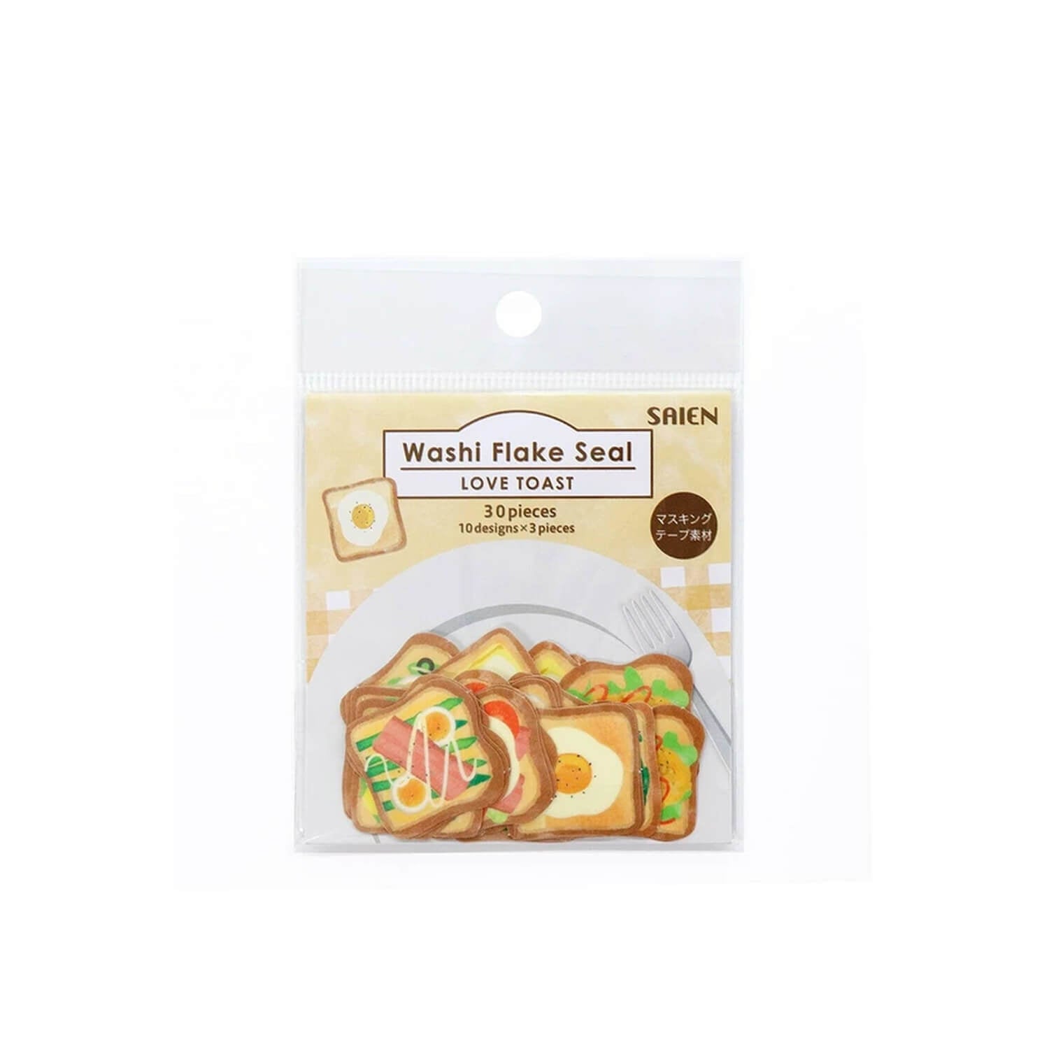 Saien Washi Flake Stickers - Love Toast- Egg