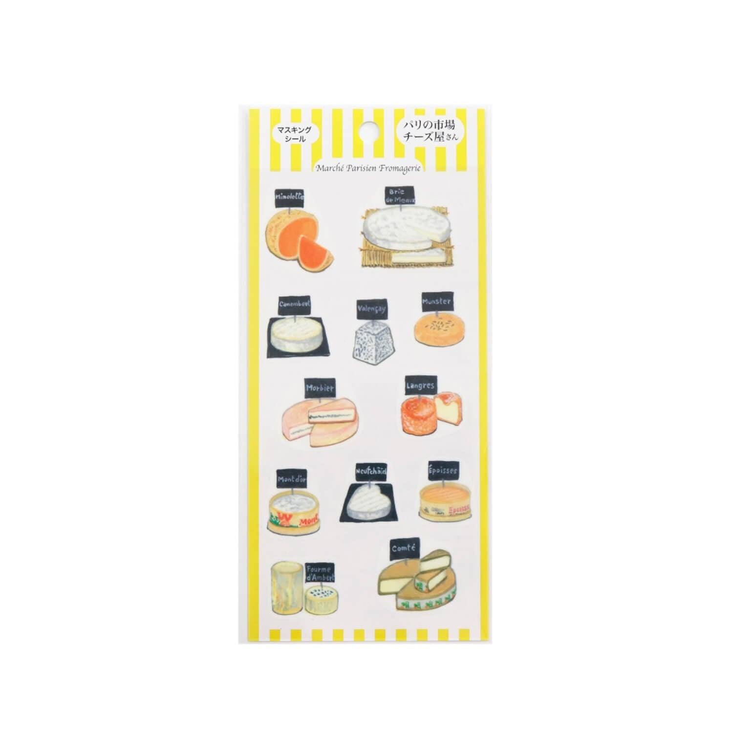 Saien x Kimiko Iguchi Masking Sticker Sheet - Cheese Shop