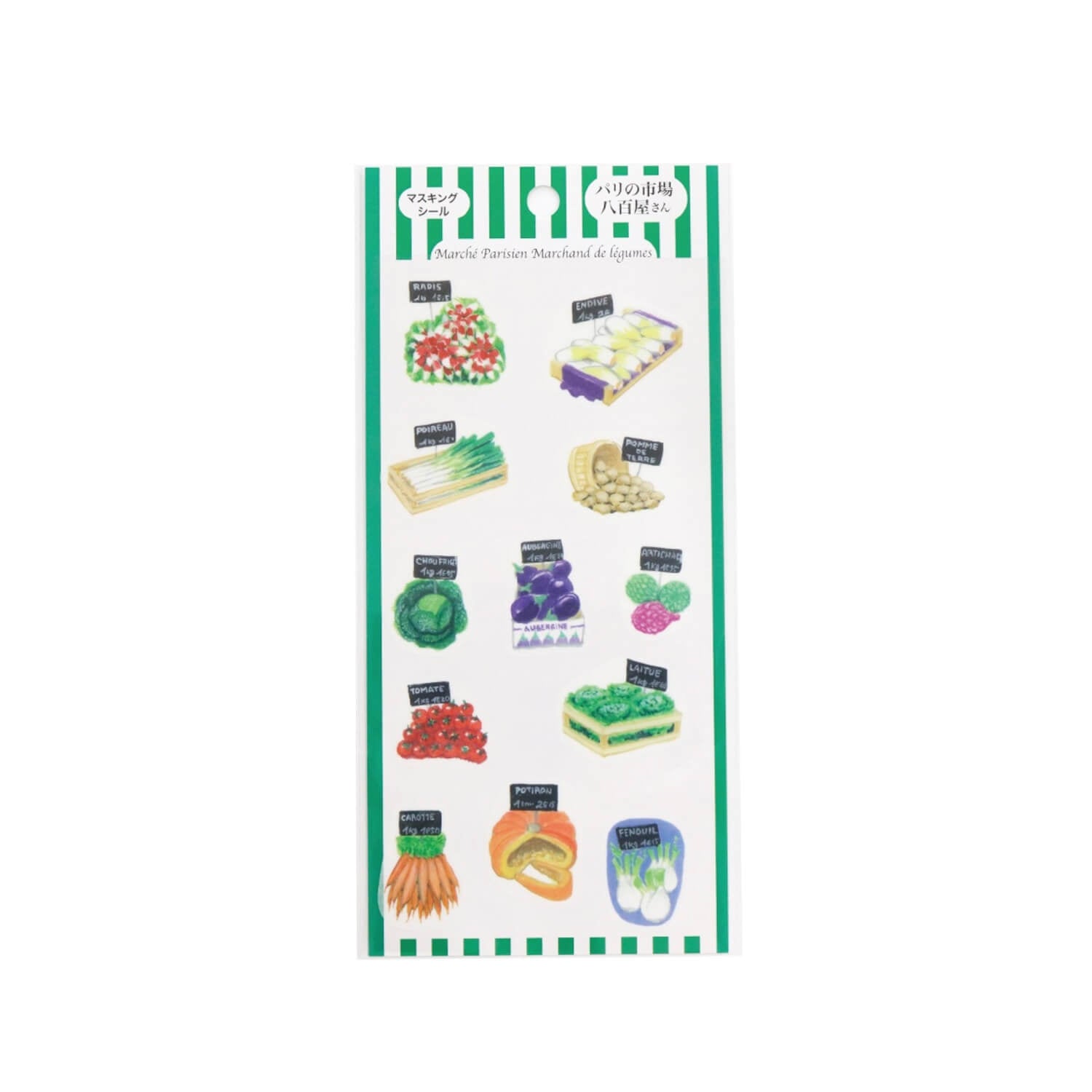 Saien x Kimiko Iguchi Masking Sticker Sheet - Produce Stand