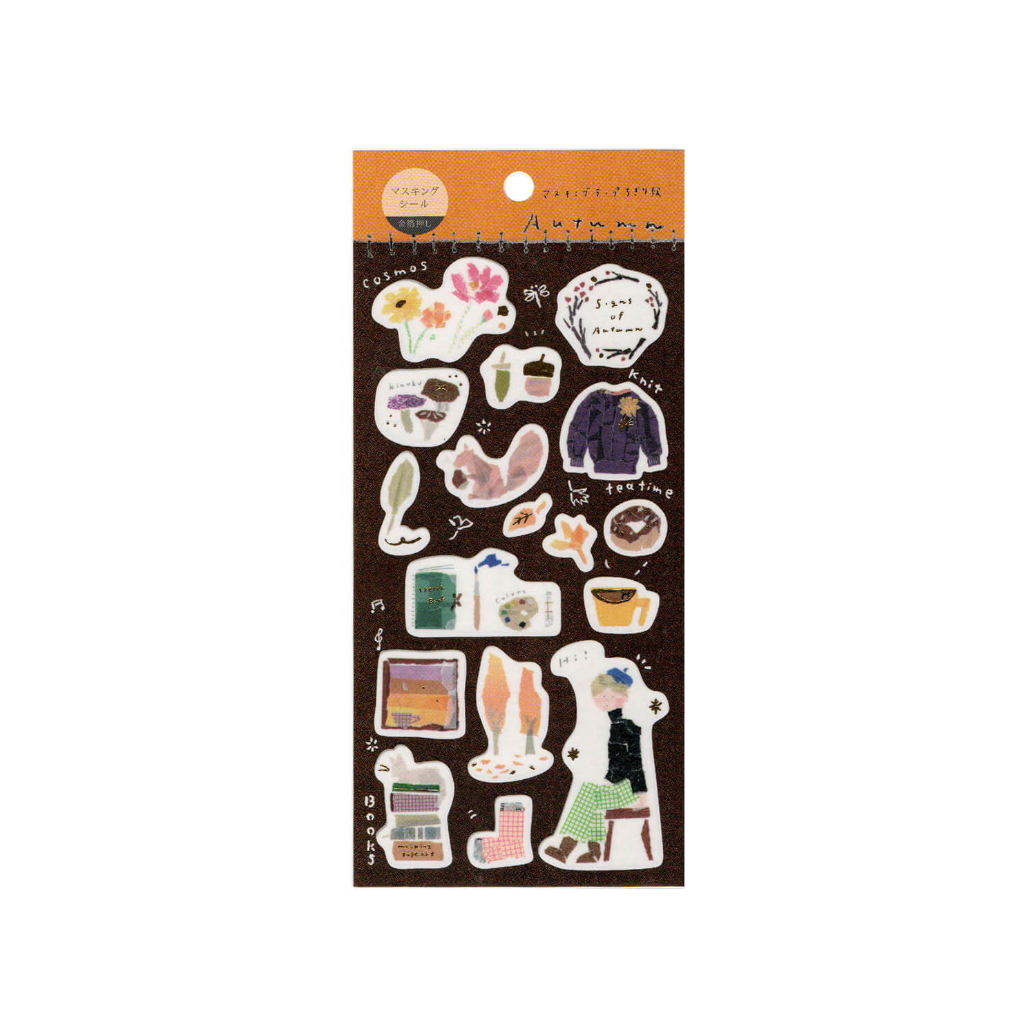Saien × Miki Tamura Gold Foil Masking Sticker Sheet – Autumn