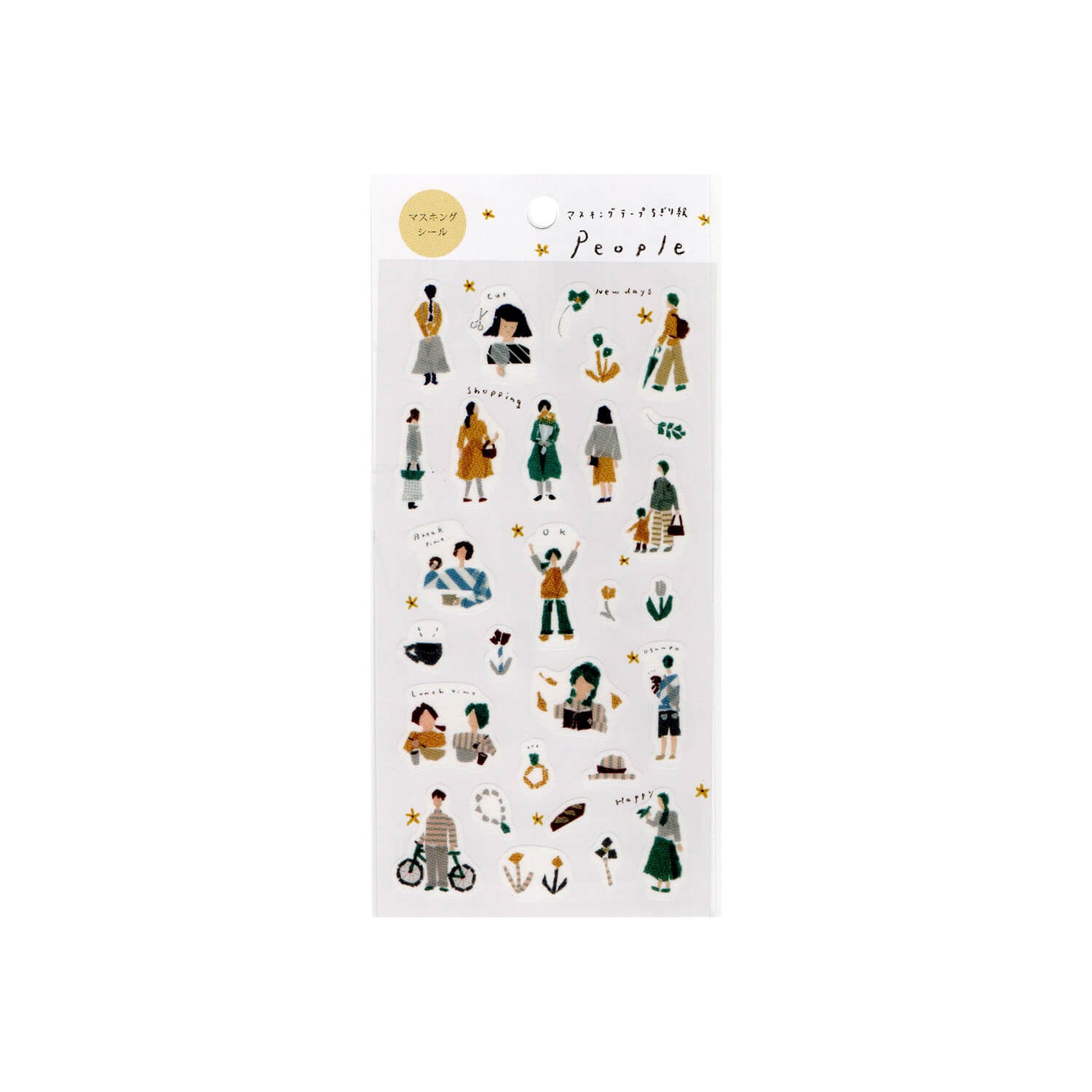 Saien × Miki Tamura Masking Sticker Sheet – People