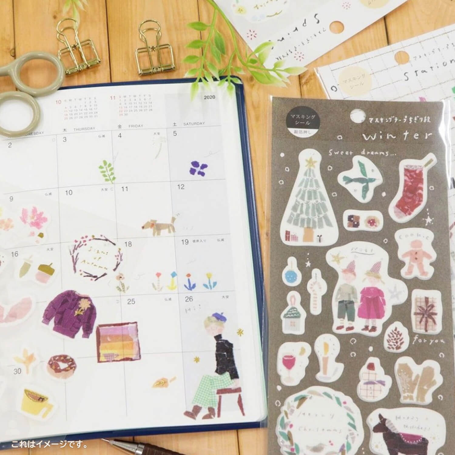 Saien × Miki Tamura Silver Foil Masking Sticker Sheet – Winter