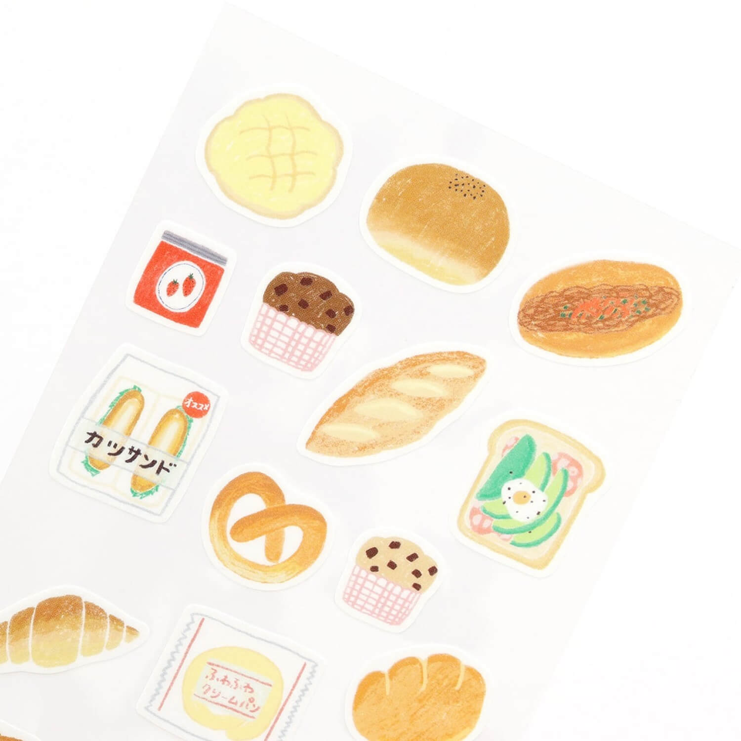 Saien x Tomatomayu Masking Sticker Sheet - Bakery