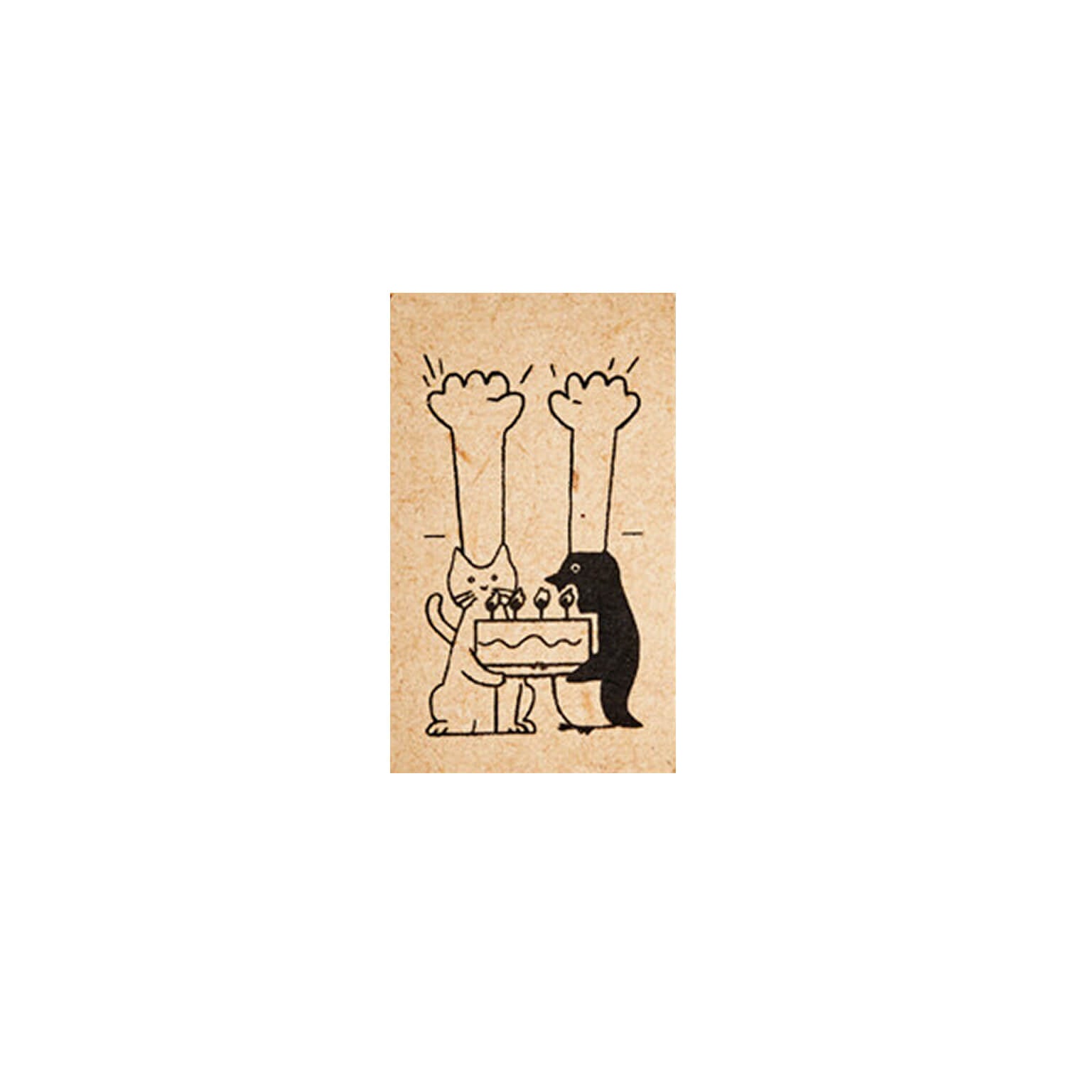 Sanby Nicoma Hidden Picture Rubber Stamps - Cake
