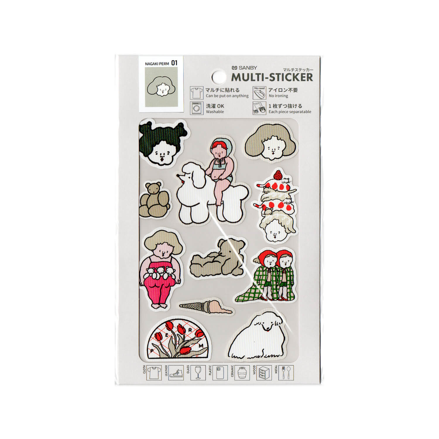 Sanby × Nagaki Perm Washable Sticker Sheet – Nagaki Perm