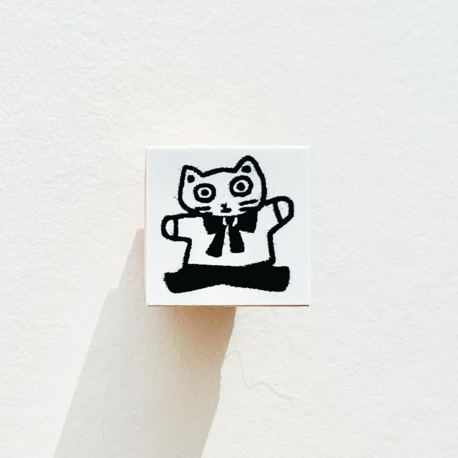 Sanby × Yumi Kitagishi Chibi Stamp – 14 Jump Cat