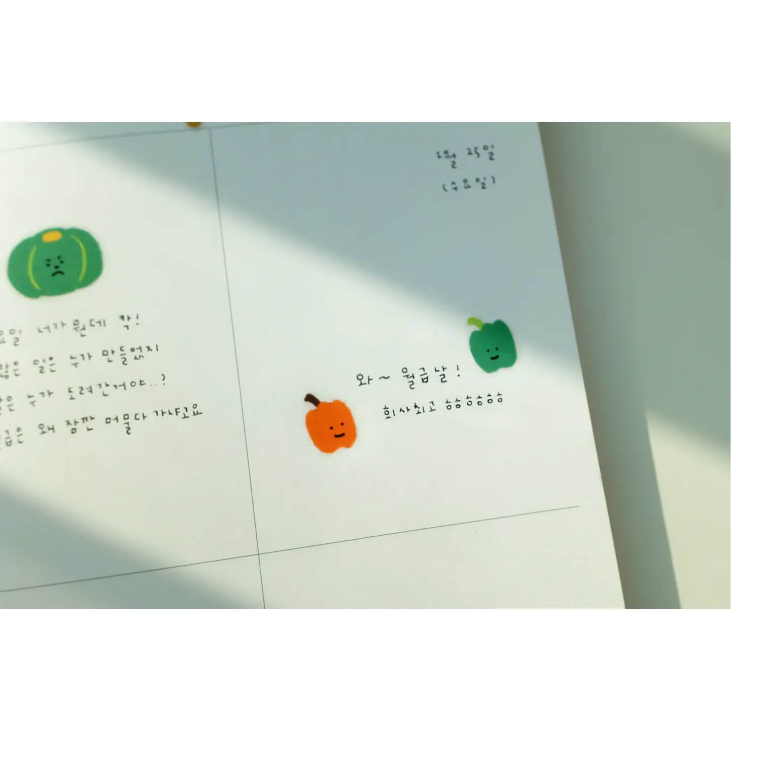 Suatelier Sticker Sheet – Hehe