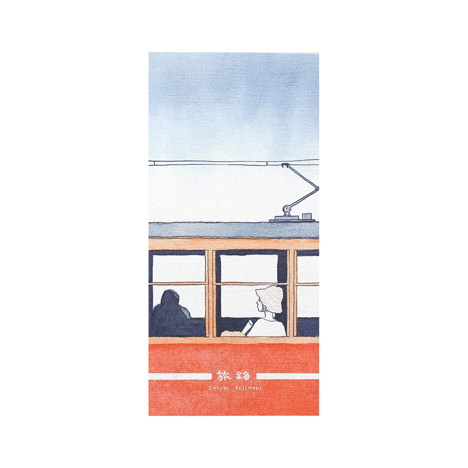 Sayuri Fujimaki Letter Pad – Journey