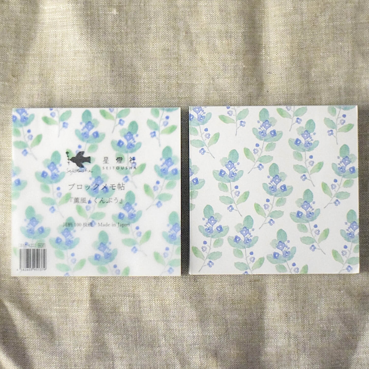 Seitousha Block Memo Pad - Early Summer Breeze