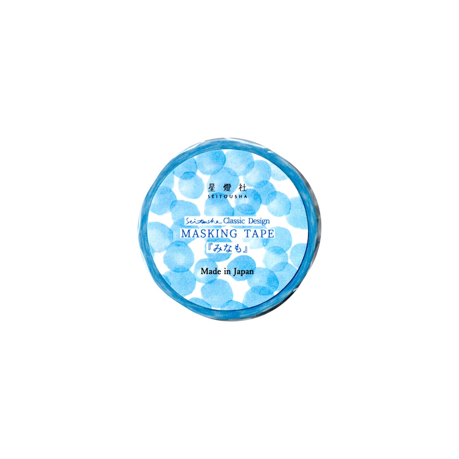 Seitousha Classic Masking Tape – Minamo