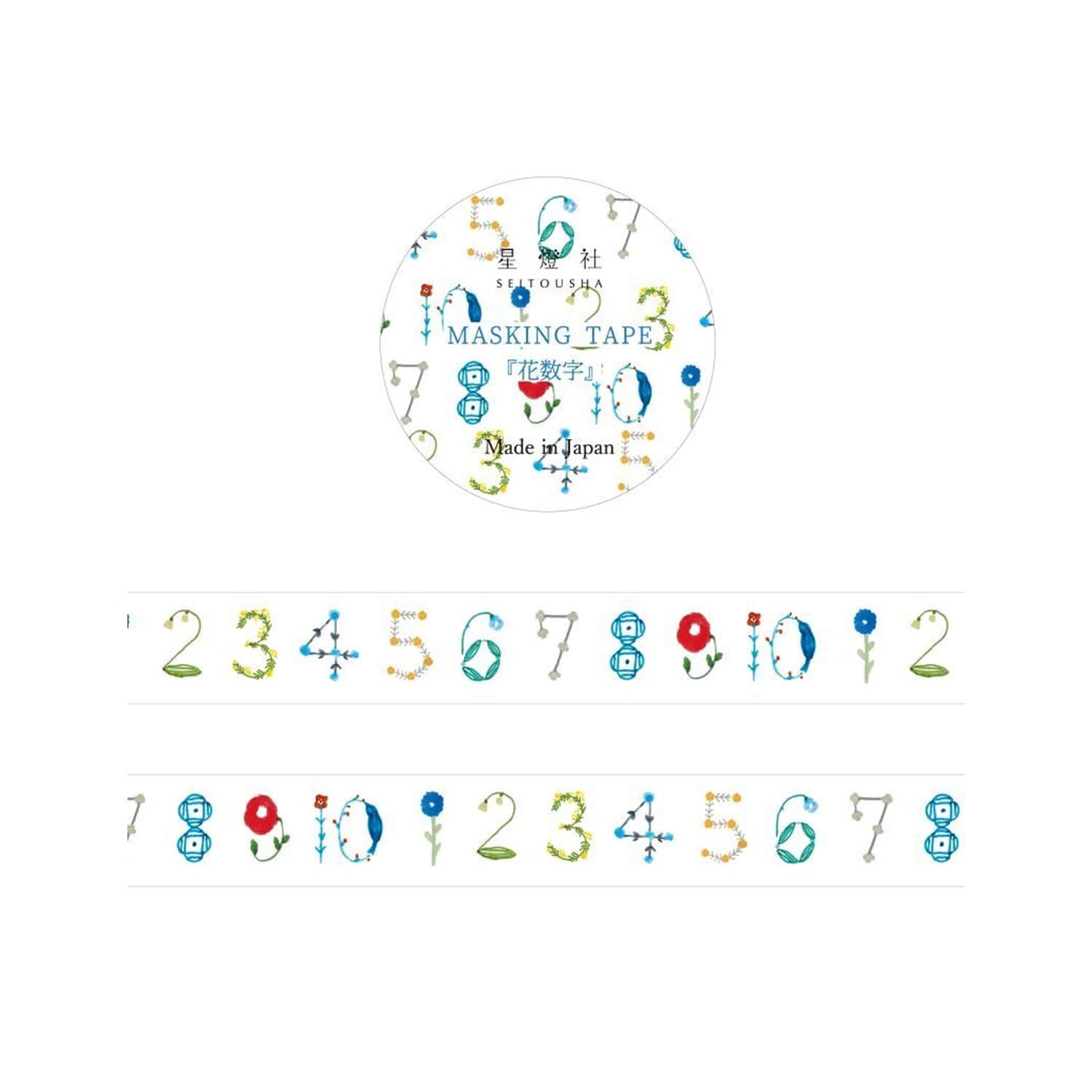 Seitousha Masking Tape – Flower Numbers