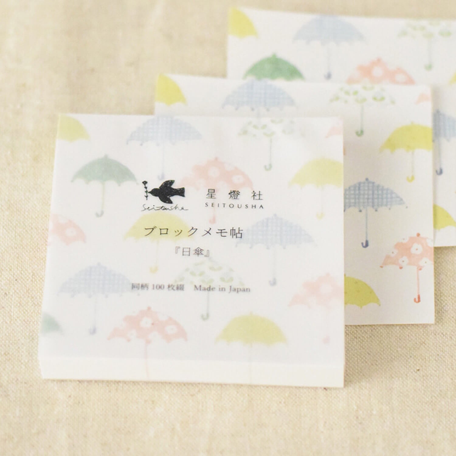 Seitousha Memo Pad – Parasol (Higasa)