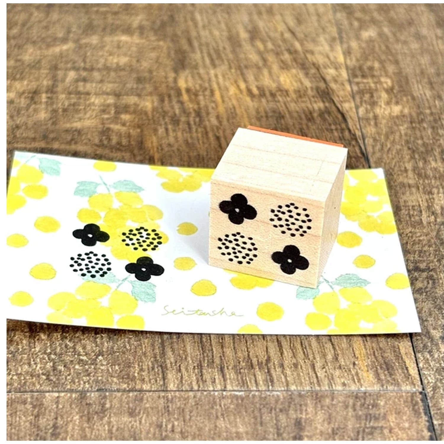Seitousha Stamp – Field Play