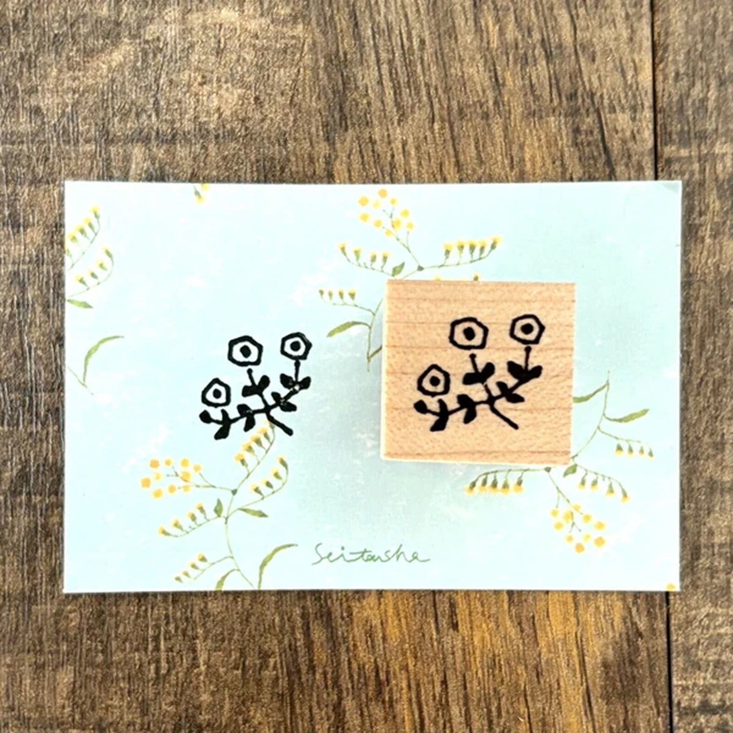 Seitousha Stamp – Mukuge