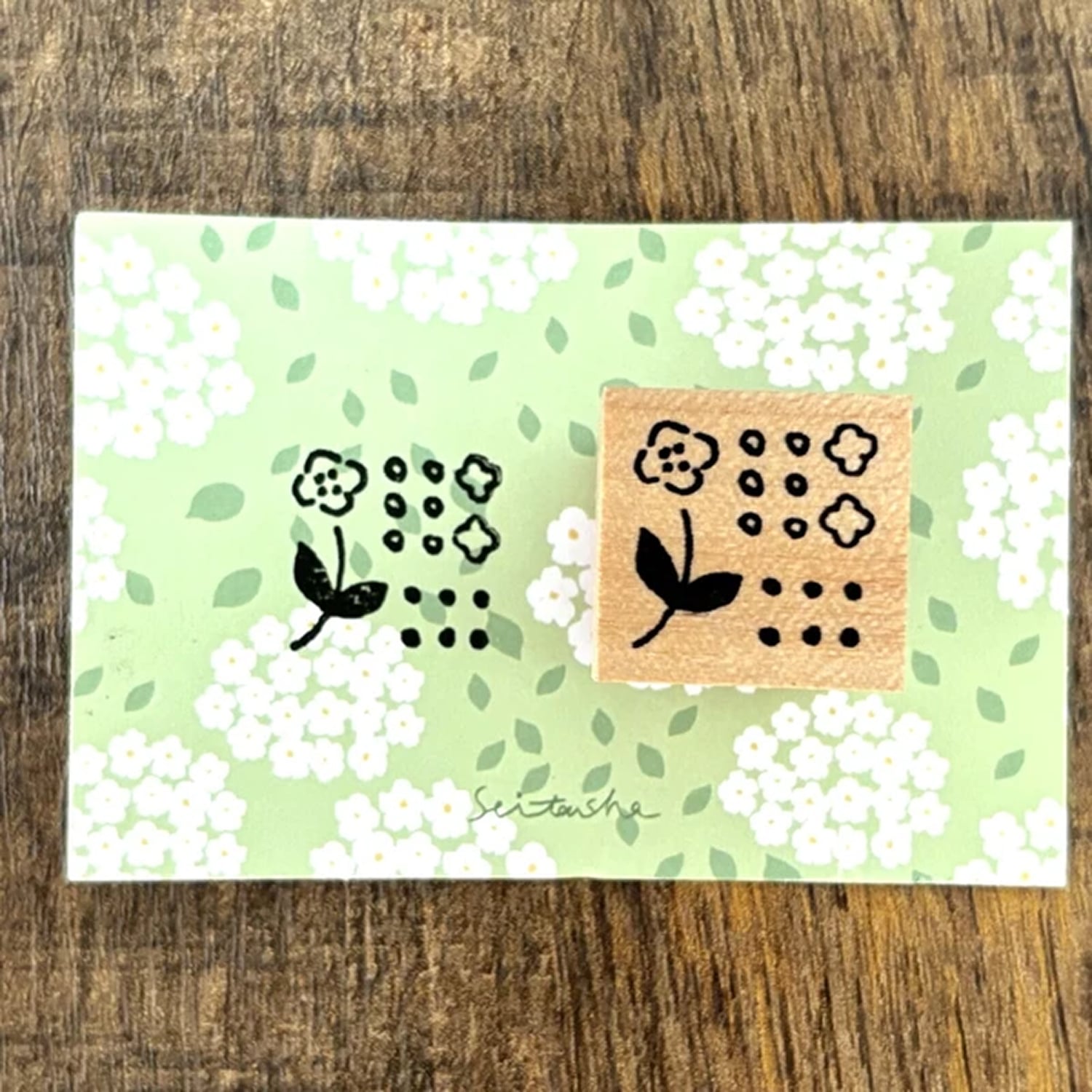 Seitousha Stamp – Pressed Flowers