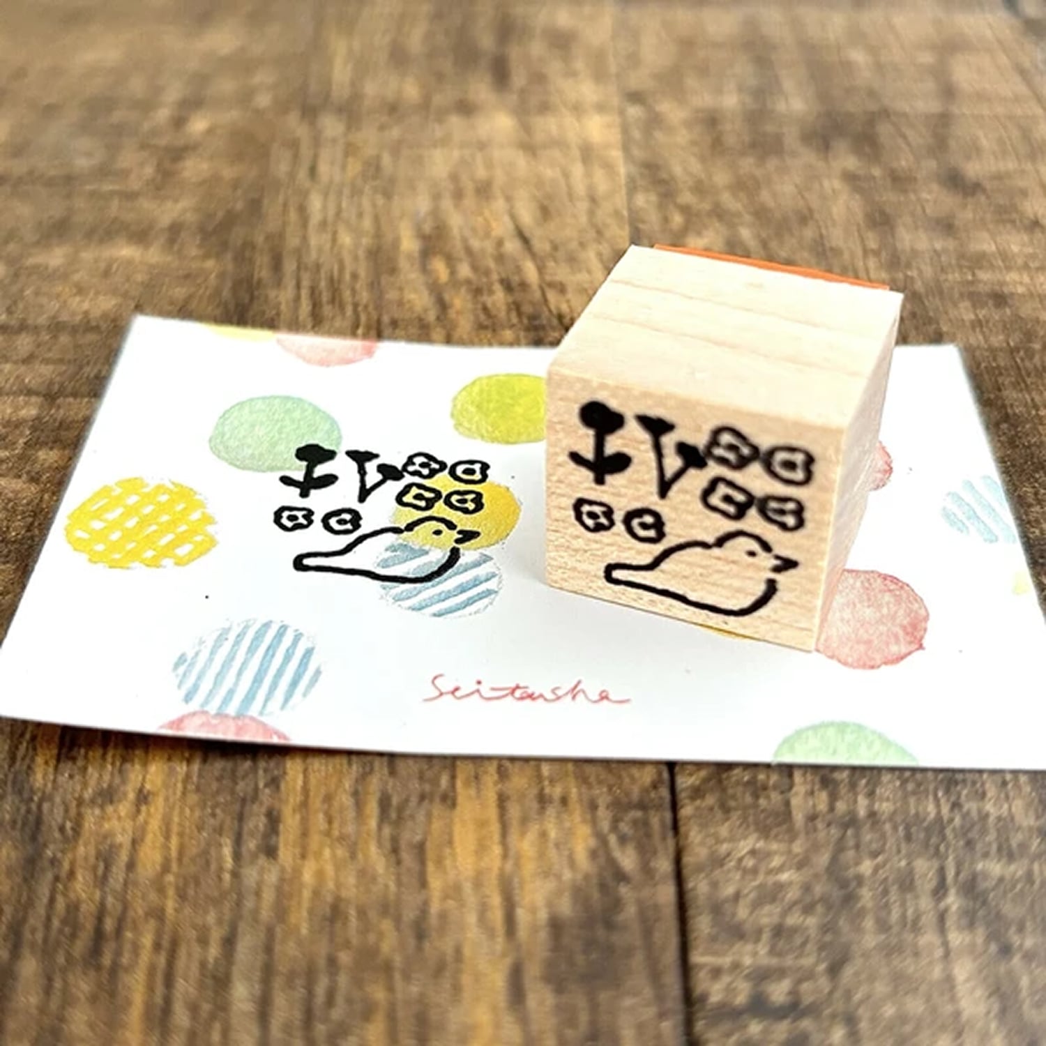 Seitousha Stamp – Tsugumi