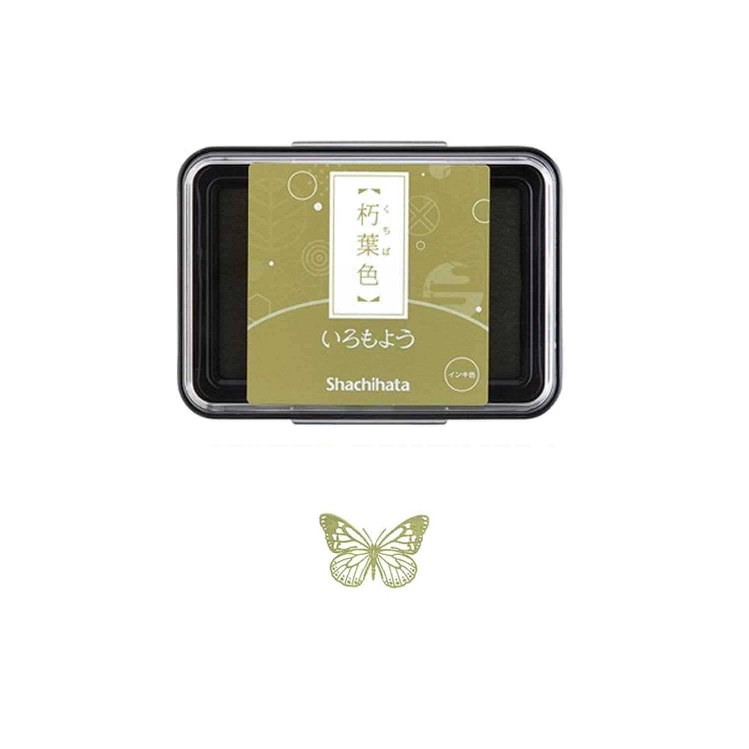 Shachihata Iromoyo Oil-Based Ink Pad