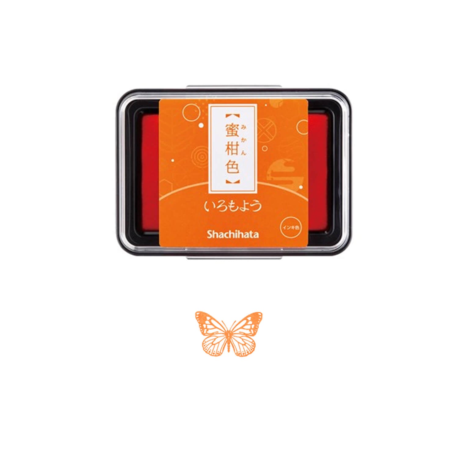 Shachihata Iromoyo Oil-Based Ink Pad
